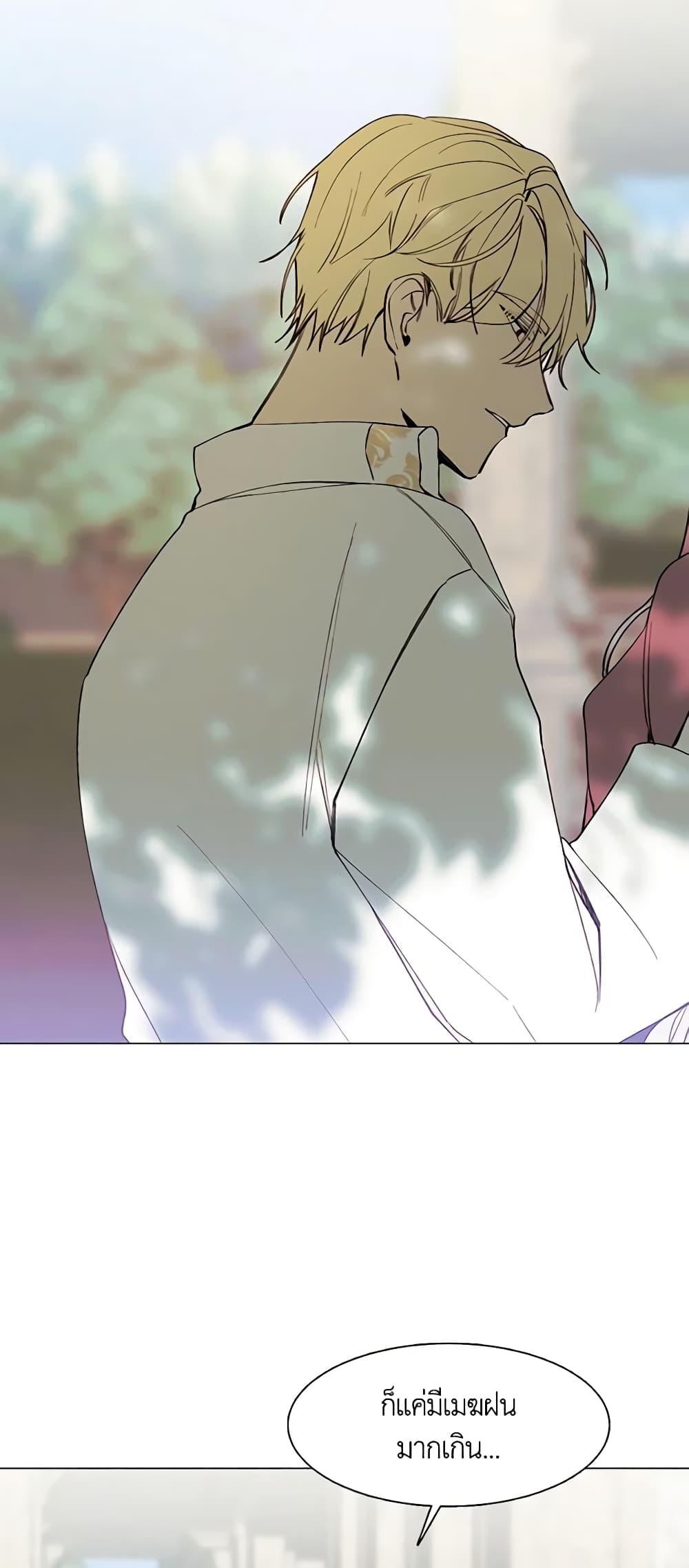 Manga-lc-com อ่านมังงะ อ่านการ์ตูน ออนไลน์ ฟรี The Villainess Needs Her Tyrant ตอนที่ 1 2 3 4 5 6 7 8 9 10 11 12 13 14 ฟรี ไม่มีโฆษณา Manga-lc - อ่าน มังงะ อ่าน การ์ตูน ออนไลน์ อ่านมังงะ ฟรี