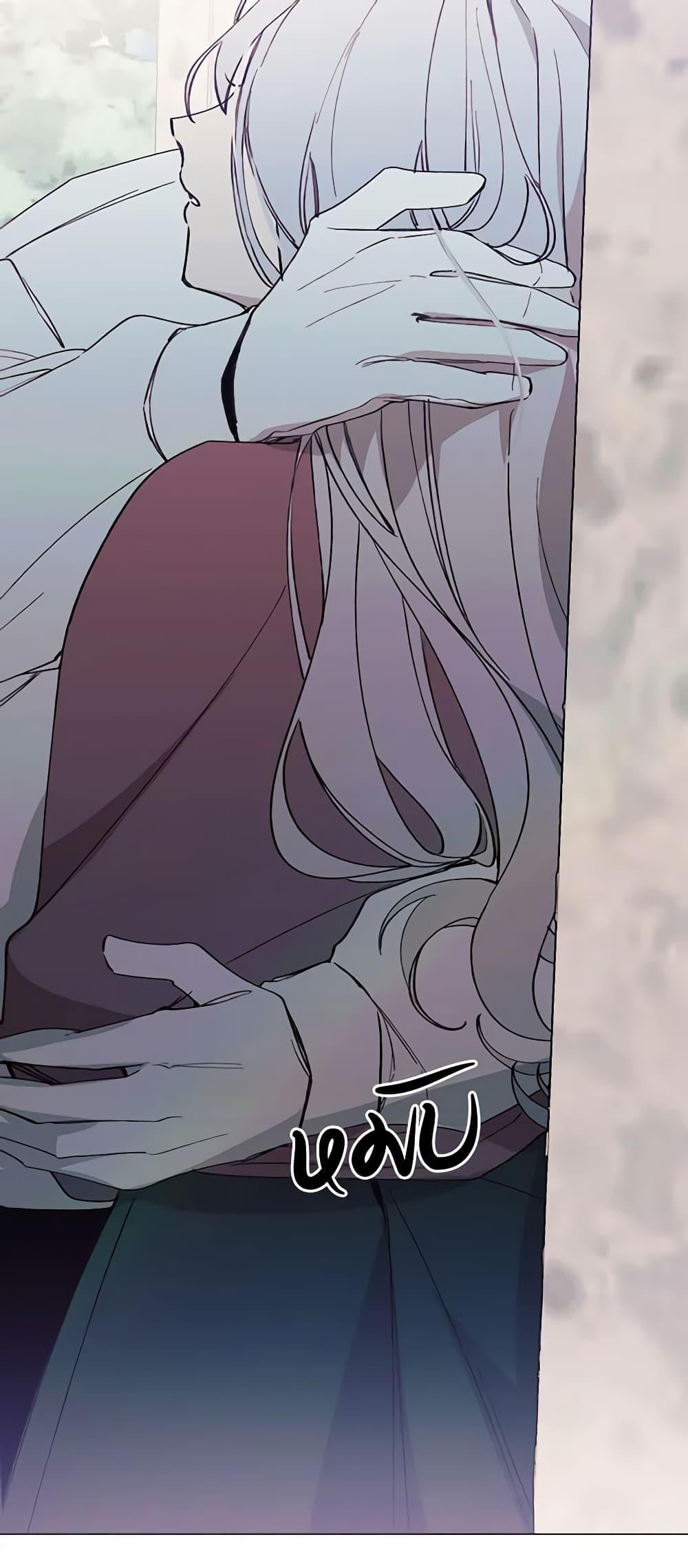 Manga-lc-com อ่านมังงะ อ่านการ์ตูน ออนไลน์ ฟรี The Villainess Needs Her Tyrant ตอนที่ 1 2 3 4 5 6 7 8 9 10 11 12 13 14 ฟรี ไม่มีโฆษณา Manga-lc - อ่าน มังงะ อ่าน การ์ตูน ออนไลน์ อ่านมังงะ ฟรี