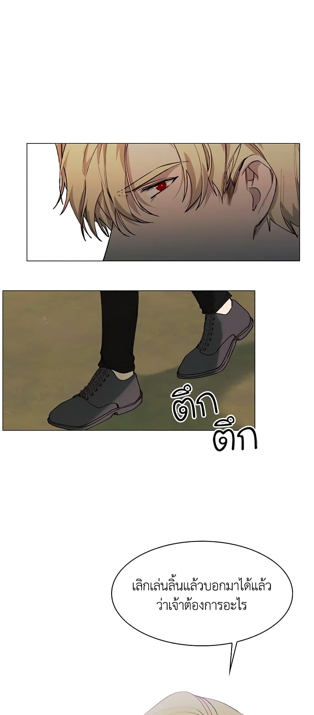 Manga-lc-com อ่านมังงะ อ่านการ์ตูน ออนไลน์ ฟรี The Villainess Needs Her Tyrant ตอนที่ 1 2 3 4 5 6 7 8 9 10 11 12 13 14 ฟรี ไม่มีโฆษณา Manga-lc - อ่าน มังงะ อ่าน การ์ตูน ออนไลน์ อ่านมังงะ ฟรี