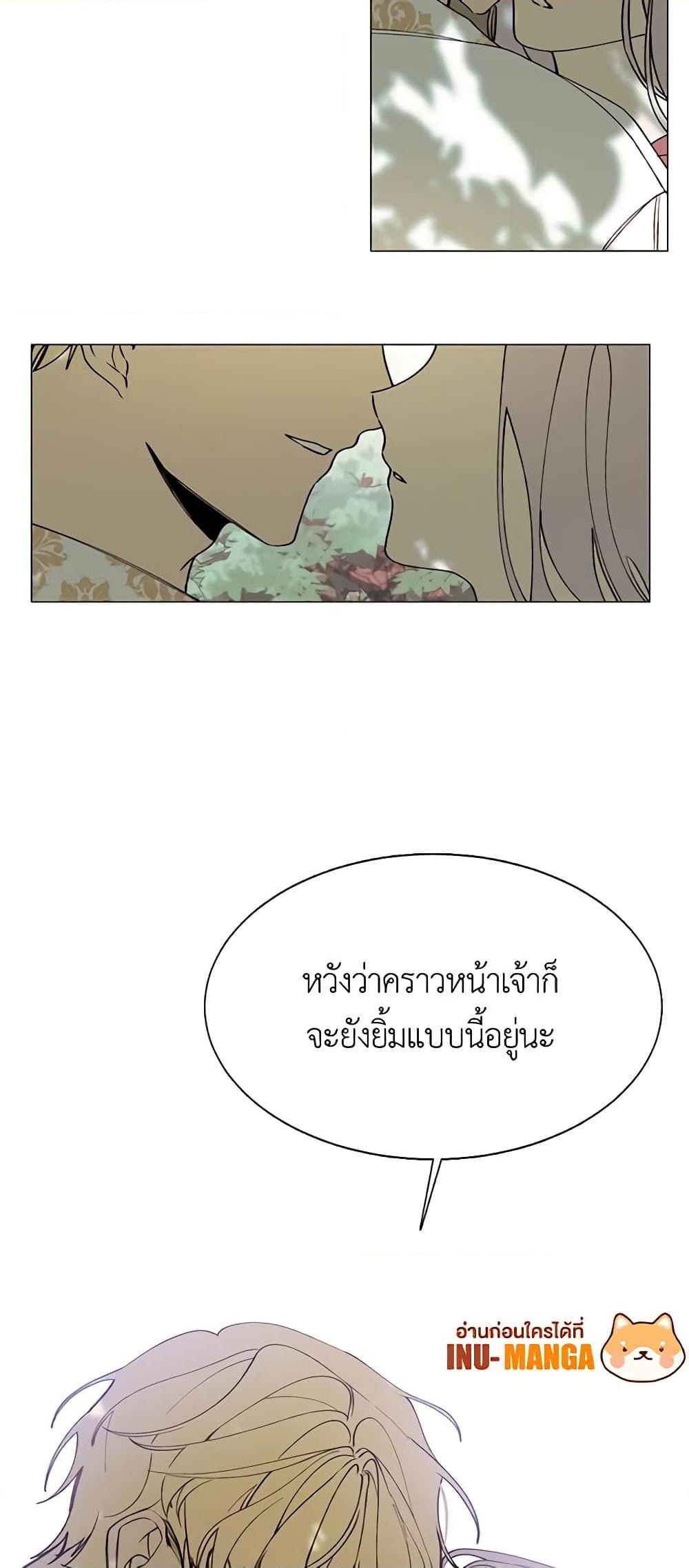 Manga-lc-com อ่านมังงะ อ่านการ์ตูน ออนไลน์ ฟรี The Villainess Needs Her Tyrant ตอนที่ 1 2 3 4 5 6 7 8 9 10 11 12 13 14 ฟรี ไม่มีโฆษณา Manga-lc - อ่าน มังงะ อ่าน การ์ตูน ออนไลน์ อ่านมังงะ ฟรี