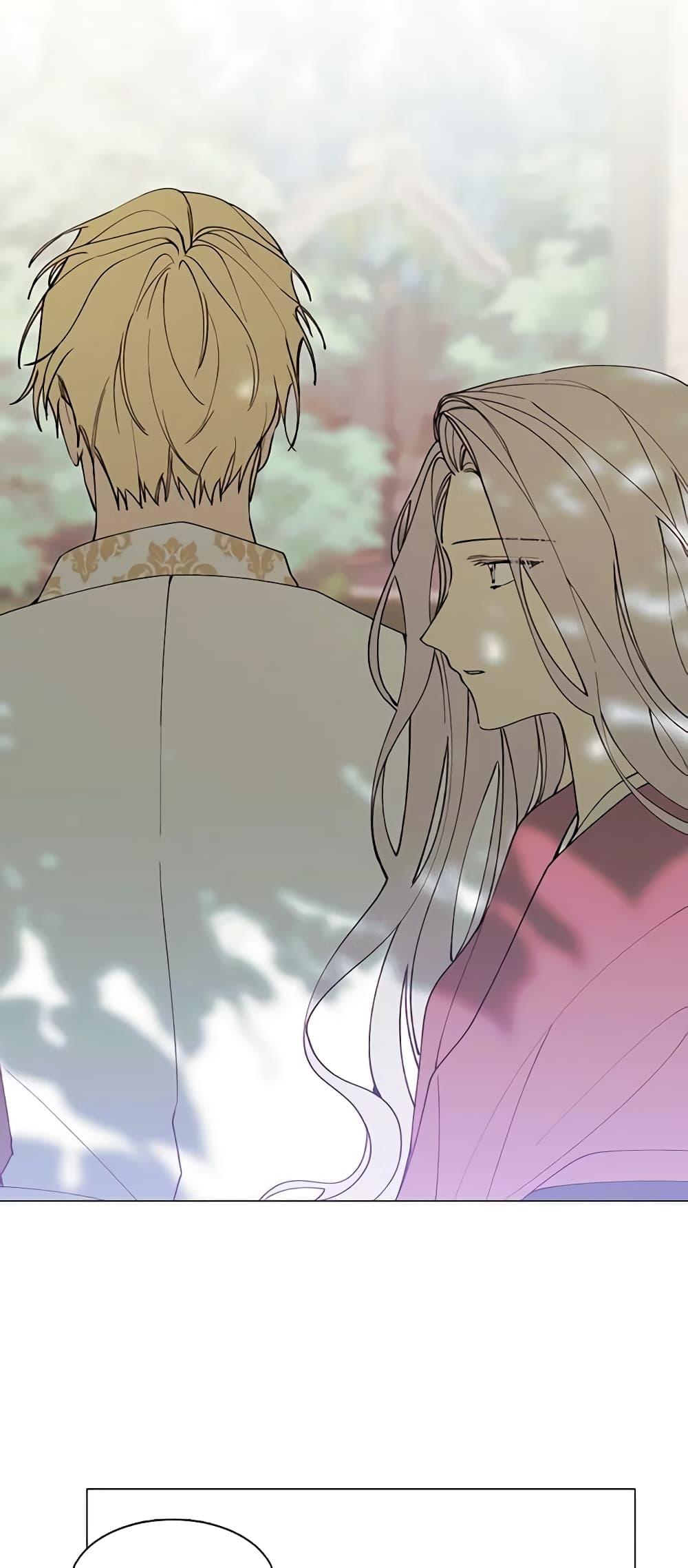 Manga-lc-com อ่านมังงะ อ่านการ์ตูน ออนไลน์ ฟรี The Villainess Needs Her Tyrant ตอนที่ 1 2 3 4 5 6 7 8 9 10 11 12 13 14 ฟรี ไม่มีโฆษณา Manga-lc - อ่าน มังงะ อ่าน การ์ตูน ออนไลน์ อ่านมังงะ ฟรี