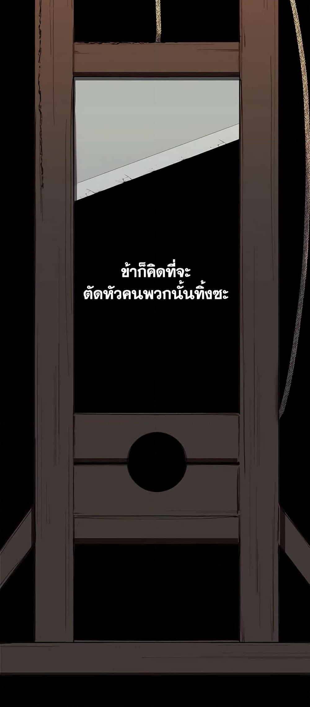 Manga-lc-com อ่านมังงะ อ่านการ์ตูน ออนไลน์ ฟรี The Villainess Needs Her Tyrant ตอนที่ 1 2 3 4 5 6 7 8 9 10 11 12 13 14 ฟรี ไม่มีโฆษณา Manga-lc - อ่าน มังงะ อ่าน การ์ตูน ออนไลน์ อ่านมังงะ ฟรี