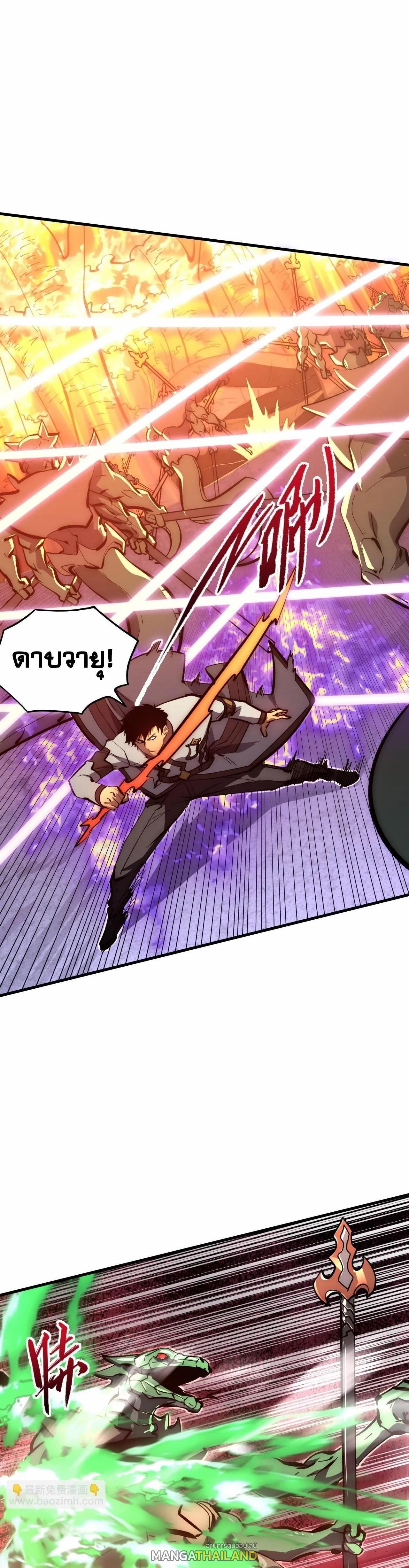 Manga-lc-com อ่านมังงะ อ่านการ์ตูน ออนไลน์ ฟรี Rise From The Rubble ตอนที่ 1 2 3 4 5 6 7 8 9 10 11 12 13 14 ฟรี ไม่มีโฆษณา Manga-lc - อ่าน มังงะ อ่าน การ์ตูน ออนไลน์ อ่านมังงะ ฟรี