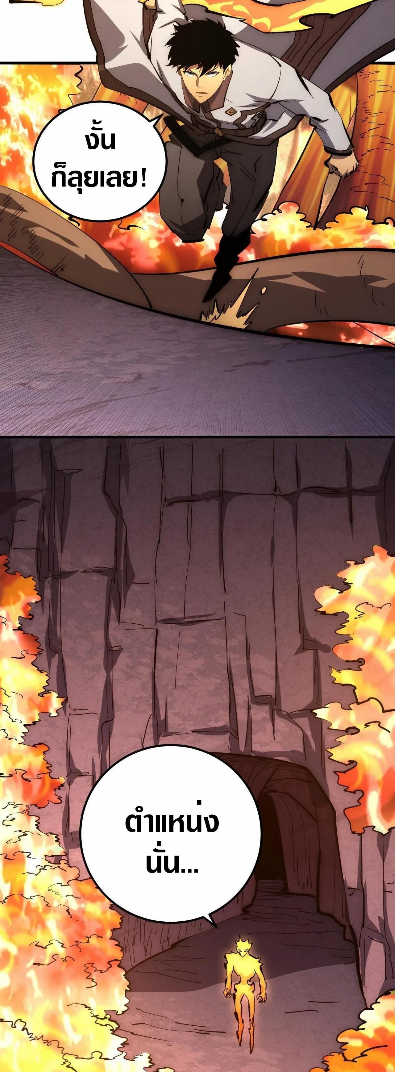 Manga-lc-com อ่านมังงะ อ่านการ์ตูน ออนไลน์ ฟรี Rise From The Rubble ตอนที่ 1 2 3 4 5 6 7 8 9 10 11 12 13 14 ฟรี ไม่มีโฆษณา Manga-lc - อ่าน มังงะ อ่าน การ์ตูน ออนไลน์ อ่านมังงะ ฟรี