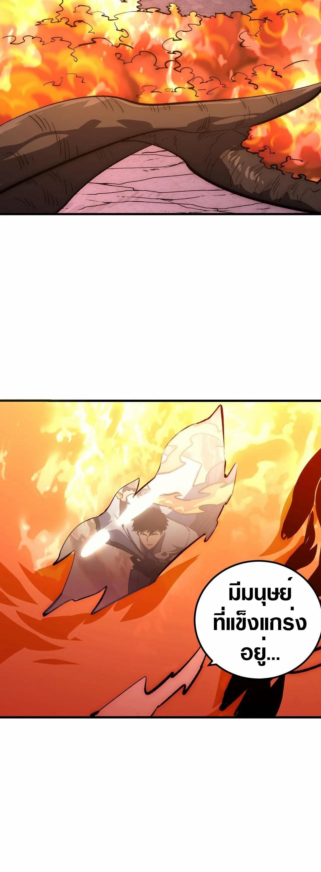 Manga-lc-com อ่านมังงะ อ่านการ์ตูน ออนไลน์ ฟรี Rise From The Rubble ตอนที่ 1 2 3 4 5 6 7 8 9 10 11 12 13 14 ฟรี ไม่มีโฆษณา Manga-lc - อ่าน มังงะ อ่าน การ์ตูน ออนไลน์ อ่านมังงะ ฟรี