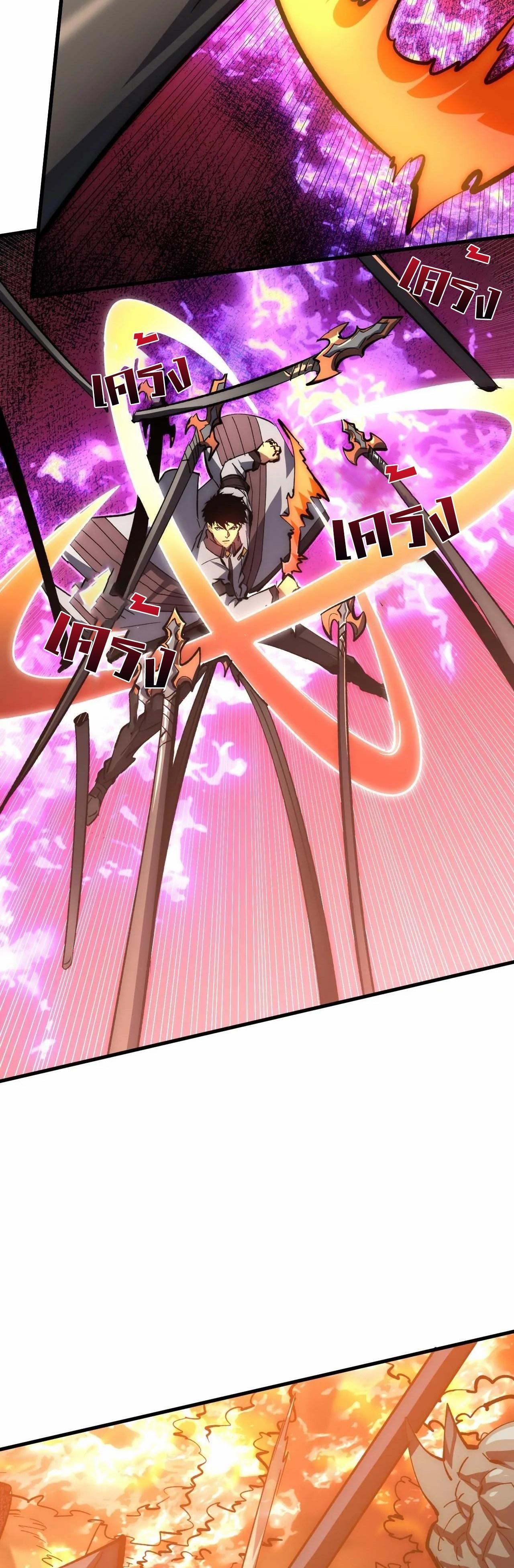 Manga-lc-com อ่านมังงะ อ่านการ์ตูน ออนไลน์ ฟรี Rise From The Rubble ตอนที่ 1 2 3 4 5 6 7 8 9 10 11 12 13 14 ฟรี ไม่มีโฆษณา Manga-lc - อ่าน มังงะ อ่าน การ์ตูน ออนไลน์ อ่านมังงะ ฟรี