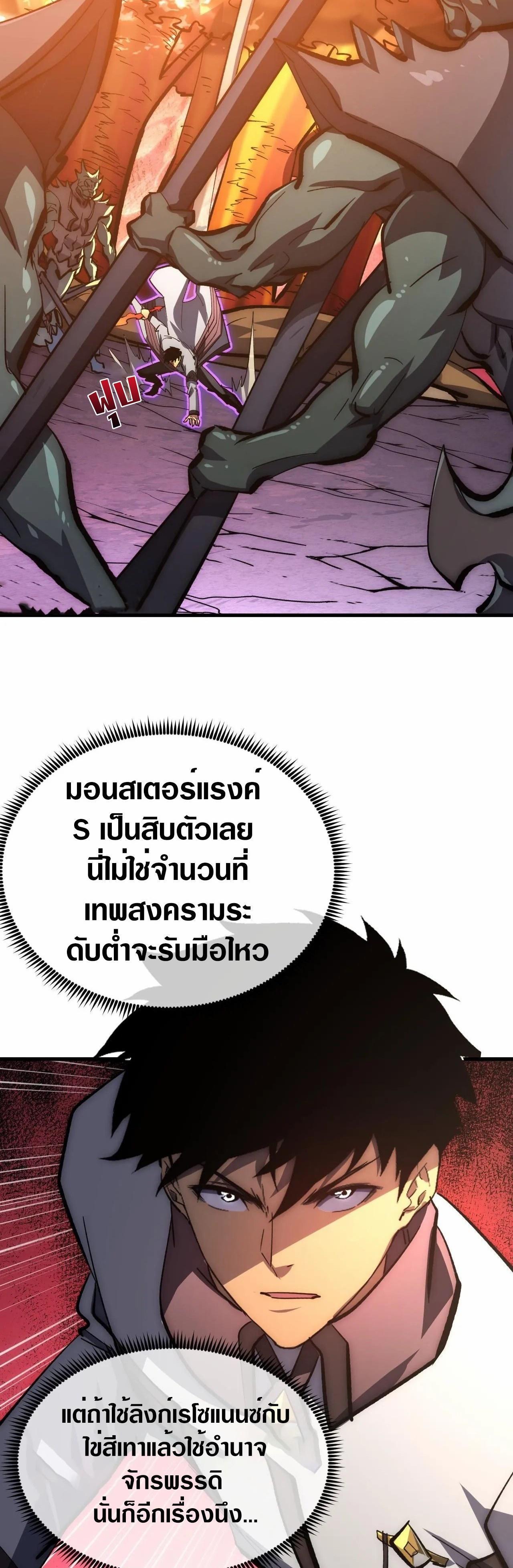 Manga-lc-com อ่านมังงะ อ่านการ์ตูน ออนไลน์ ฟรี Rise From The Rubble ตอนที่ 1 2 3 4 5 6 7 8 9 10 11 12 13 14 ฟรี ไม่มีโฆษณา Manga-lc - อ่าน มังงะ อ่าน การ์ตูน ออนไลน์ อ่านมังงะ ฟรี