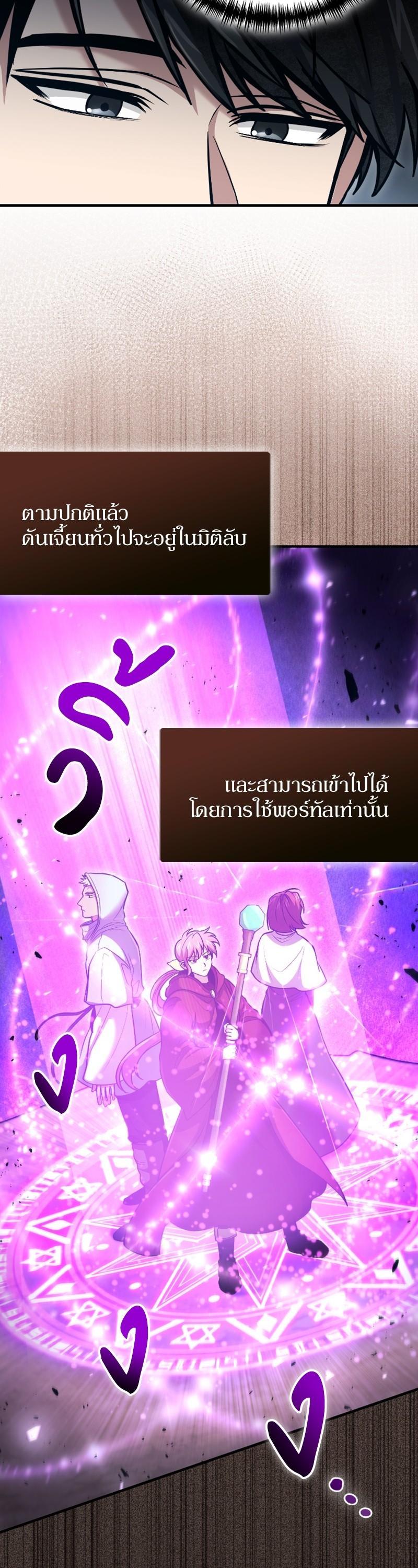 Manga-lc-com อ่านมังงะ อ่านการ์ตูน ออนไลน์ ฟรี How to Live as a Bootleg Healer ตอนที่ 1 2 3 4 5 6 7 8 9 10 11 12 13 14 ฟรี ไม่มีโฆษณา Manga-lc - อ่าน มังงะ อ่าน การ์ตูน ออนไลน์ อ่านมังงะ ฟรี