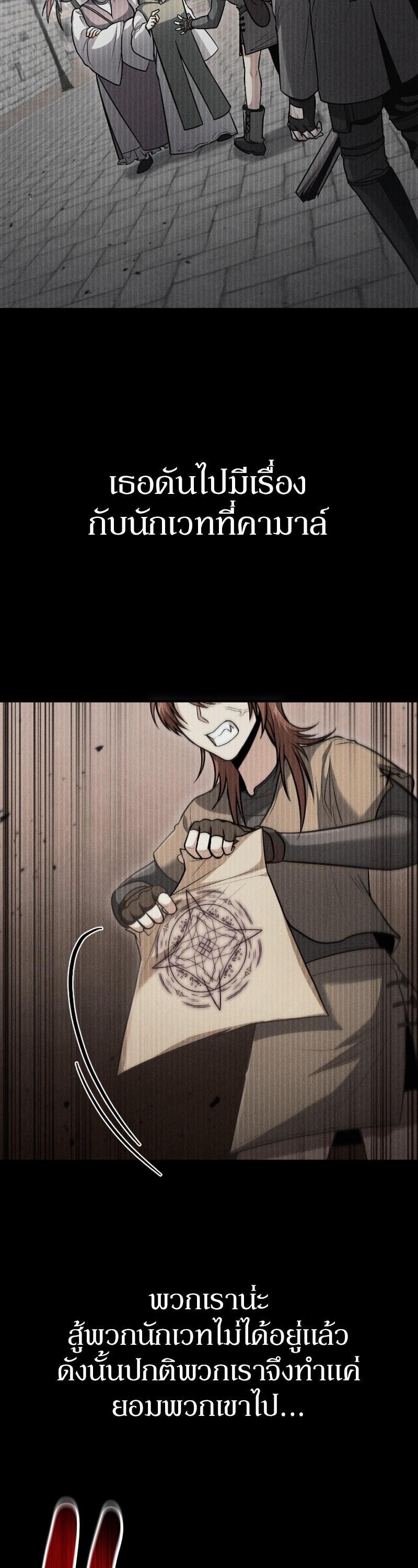 Manga-lc-com อ่านมังงะ อ่านการ์ตูน ออนไลน์ ฟรี How to Live as a Bootleg Healer ตอนที่ 1 2 3 4 5 6 7 8 9 10 11 12 13 14 ฟรี ไม่มีโฆษณา Manga-lc - อ่าน มังงะ อ่าน การ์ตูน ออนไลน์ อ่านมังงะ ฟรี