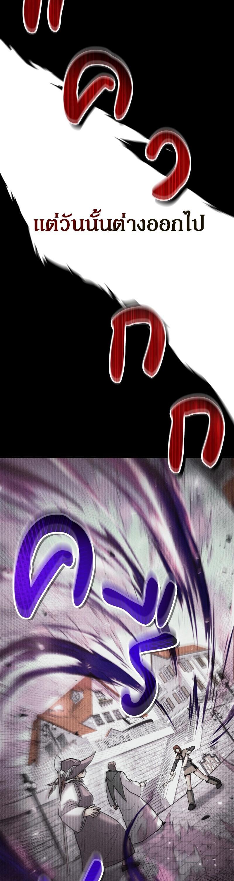 Manga-lc-com อ่านมังงะ อ่านการ์ตูน ออนไลน์ ฟรี How to Live as a Bootleg Healer ตอนที่ 1 2 3 4 5 6 7 8 9 10 11 12 13 14 ฟรี ไม่มีโฆษณา Manga-lc - อ่าน มังงะ อ่าน การ์ตูน ออนไลน์ อ่านมังงะ ฟรี