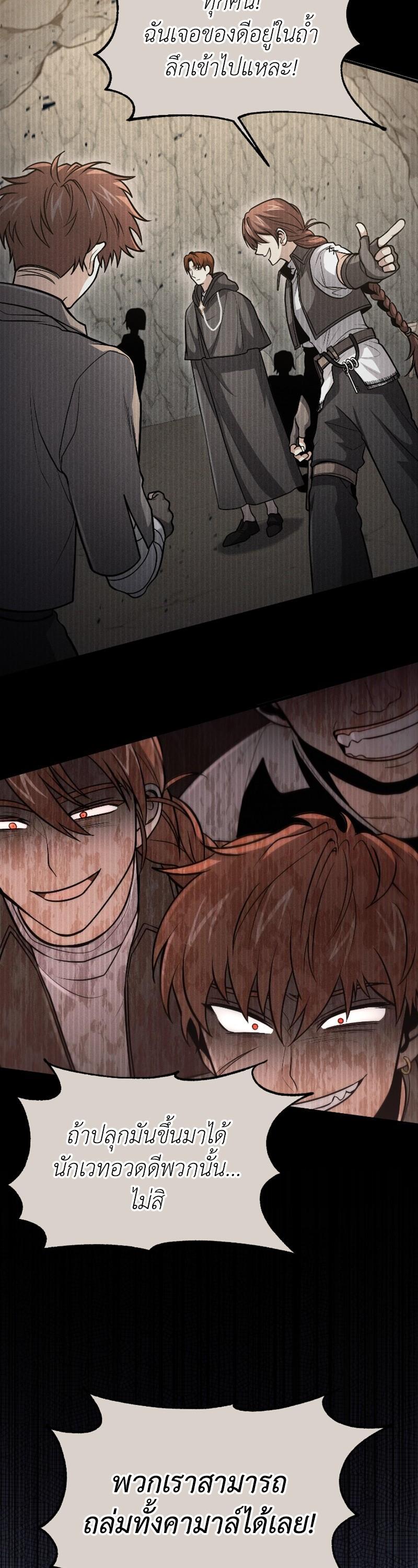 Manga-lc-com อ่านมังงะ อ่านการ์ตูน ออนไลน์ ฟรี How to Live as a Bootleg Healer ตอนที่ 1 2 3 4 5 6 7 8 9 10 11 12 13 14 ฟรี ไม่มีโฆษณา Manga-lc - อ่าน มังงะ อ่าน การ์ตูน ออนไลน์ อ่านมังงะ ฟรี