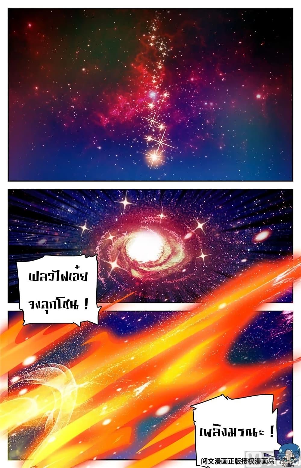 Manga-lc-com อ่านมังงะ อ่านการ์ตูน ออนไลน์ ฟรี Versatile Mage ตอนที่ 1 2 3 4 5 6 7 8 9 10 11 12 13 14 ฟรี ไม่มีโฆษณา Manga-lc - อ่าน มังงะ อ่าน การ์ตูน ออนไลน์ อ่านมังงะ ฟรี