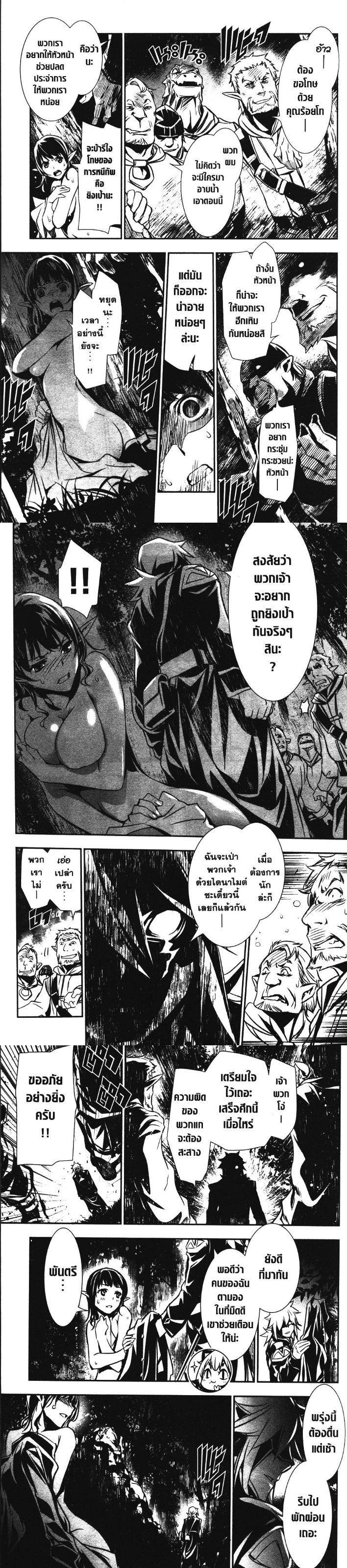 Manga-lc-com อ่านมังงะ อ่านการ์ตูน ออนไลน์ ฟรี Shinju no Nectar ตอนที่ 1 2 3 4 5 6 7 8 9 10 11 12 13 14 ฟรี ไม่มีโฆษณา Manga-lc - อ่าน มังงะ อ่าน การ์ตูน ออนไลน์ อ่านมังงะ ฟรี