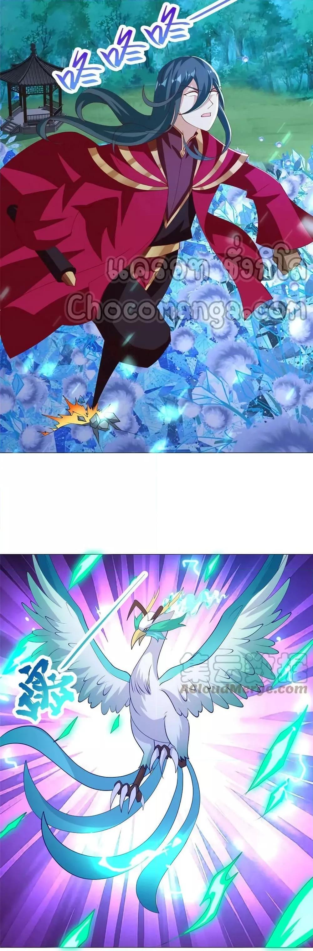 Manga-lc-com อ่านมังงะ อ่านการ์ตูน ออนไลน์ ฟรี DragonShepherd ตอนที่ 1 2 3 4 5 6 7 8 9 10 11 12 13 14 ฟรี ไม่มีโฆษณา Manga-lc - อ่าน มังงะ อ่าน การ์ตูน ออนไลน์ อ่านมังงะ ฟรี