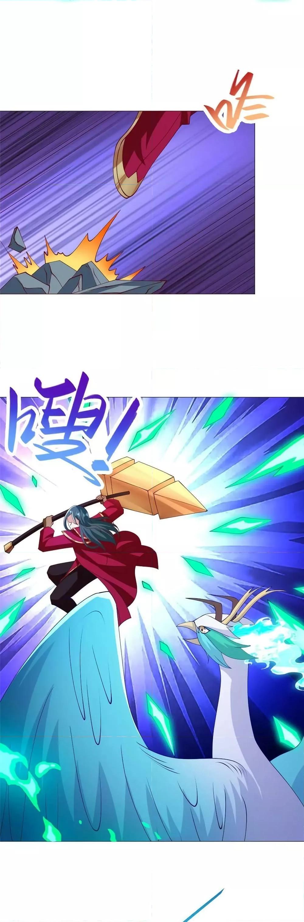 Manga-lc-com อ่านมังงะ อ่านการ์ตูน ออนไลน์ ฟรี DragonShepherd ตอนที่ 1 2 3 4 5 6 7 8 9 10 11 12 13 14 ฟรี ไม่มีโฆษณา Manga-lc - อ่าน มังงะ อ่าน การ์ตูน ออนไลน์ อ่านมังงะ ฟรี