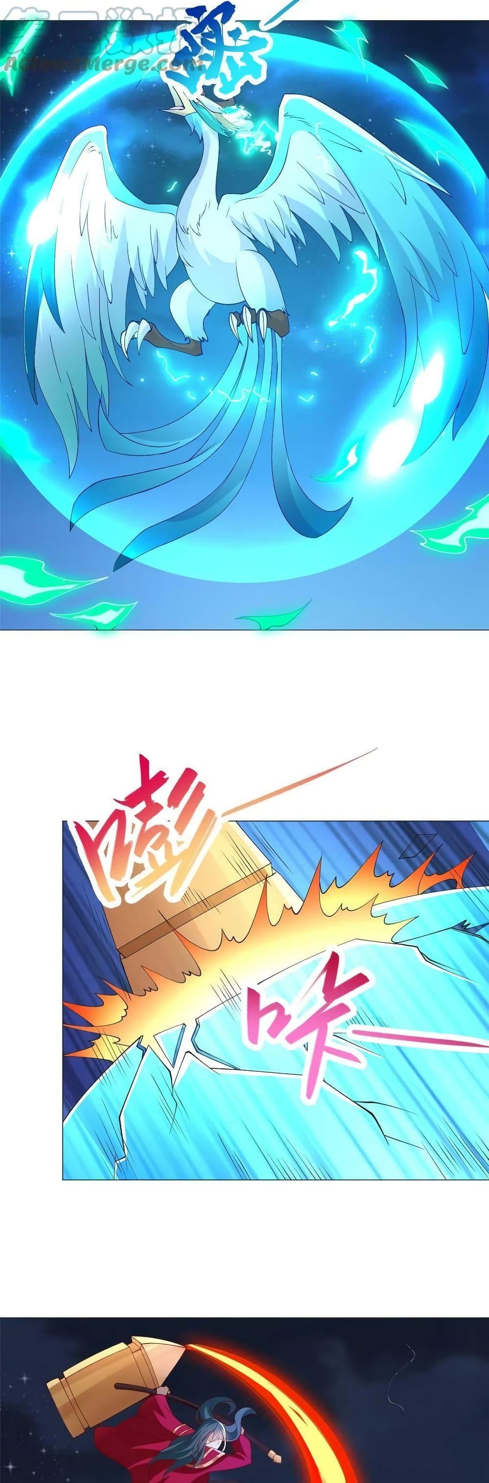 Manga-lc-com อ่านมังงะ อ่านการ์ตูน ออนไลน์ ฟรี DragonShepherd ตอนที่ 1 2 3 4 5 6 7 8 9 10 11 12 13 14 ฟรี ไม่มีโฆษณา Manga-lc - อ่าน มังงะ อ่าน การ์ตูน ออนไลน์ อ่านมังงะ ฟรี