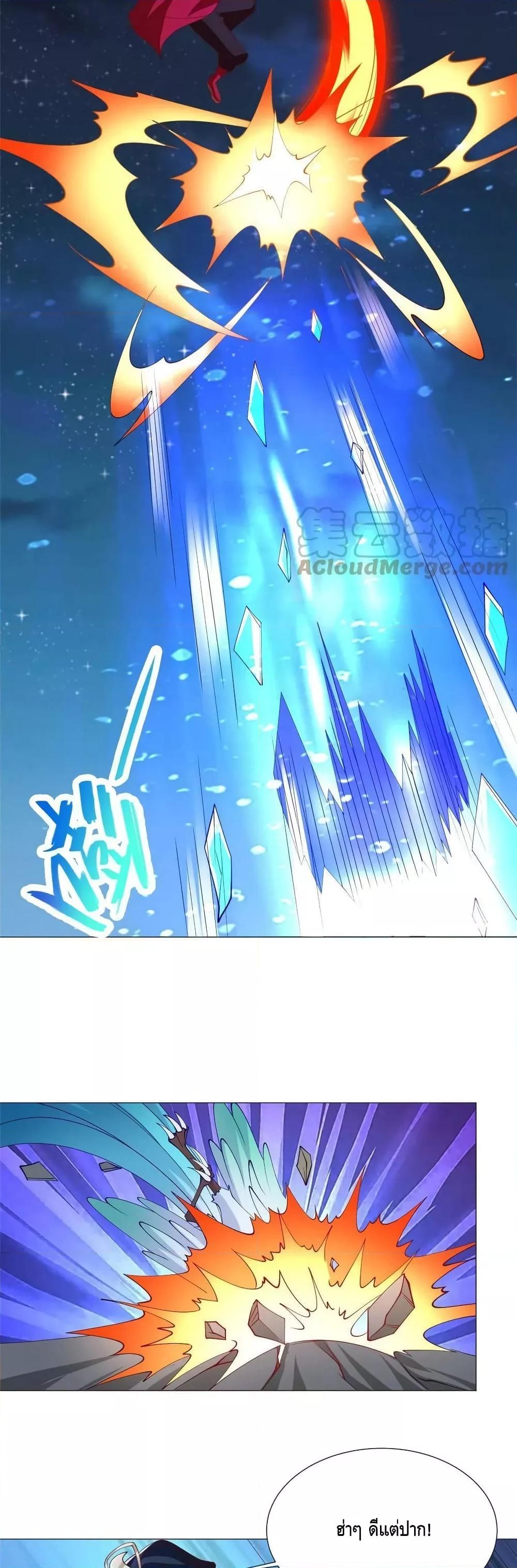 Manga-lc-com อ่านมังงะ อ่านการ์ตูน ออนไลน์ ฟรี DragonShepherd ตอนที่ 1 2 3 4 5 6 7 8 9 10 11 12 13 14 ฟรี ไม่มีโฆษณา Manga-lc - อ่าน มังงะ อ่าน การ์ตูน ออนไลน์ อ่านมังงะ ฟรี