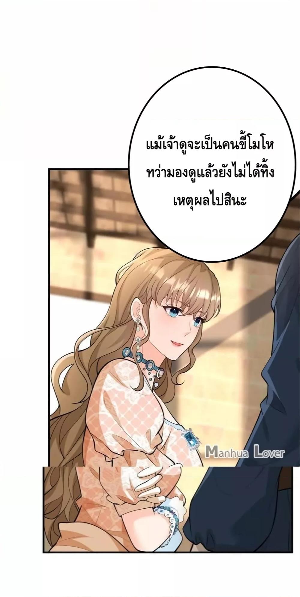 Manga-lc-com อ่านมังงะ อ่านการ์ตูน ออนไลน์ ฟรี Reversaloffat ตอนที่ 1 2 3 4 5 6 7 8 9 10 11 12 13 14 ฟรี ไม่มีโฆษณา Manga-lc - อ่าน มังงะ อ่าน การ์ตูน ออนไลน์ อ่านมังงะ ฟรี