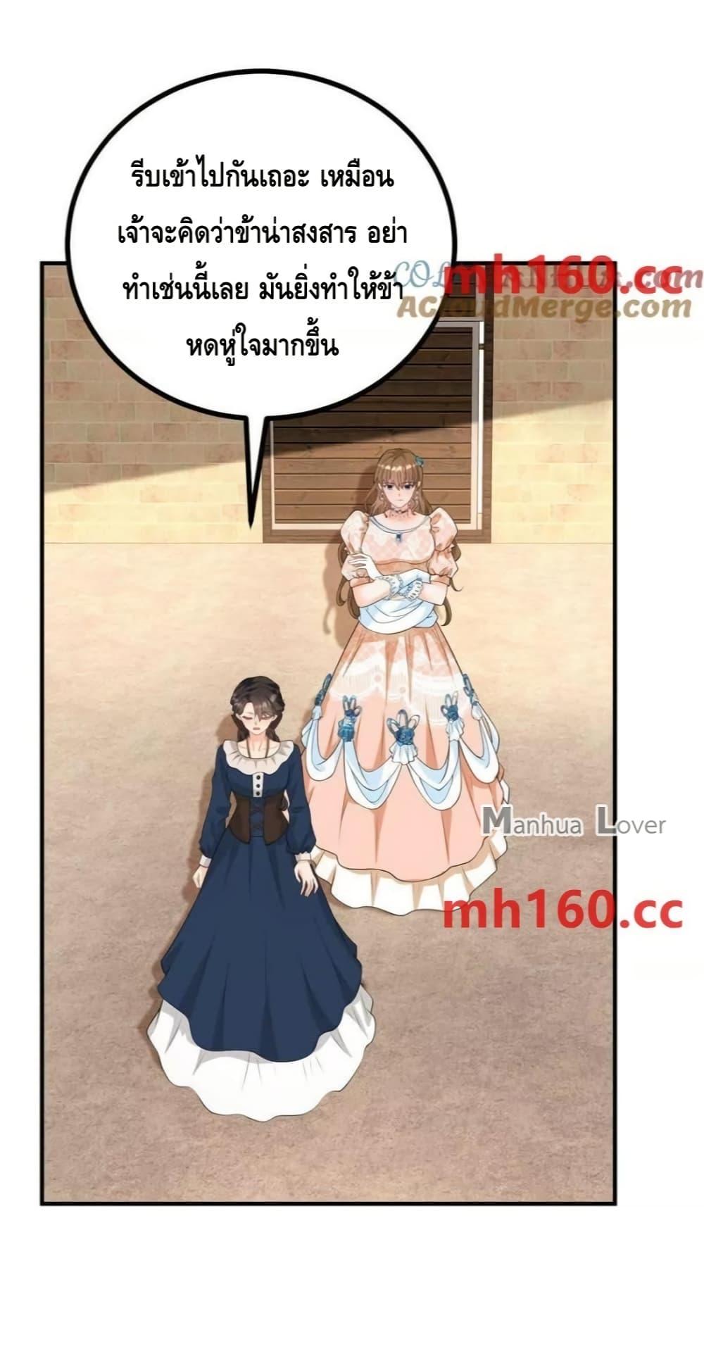 Manga-lc-com อ่านมังงะ อ่านการ์ตูน ออนไลน์ ฟรี Reversaloffat ตอนที่ 1 2 3 4 5 6 7 8 9 10 11 12 13 14 ฟรี ไม่มีโฆษณา Manga-lc - อ่าน มังงะ อ่าน การ์ตูน ออนไลน์ อ่านมังงะ ฟรี