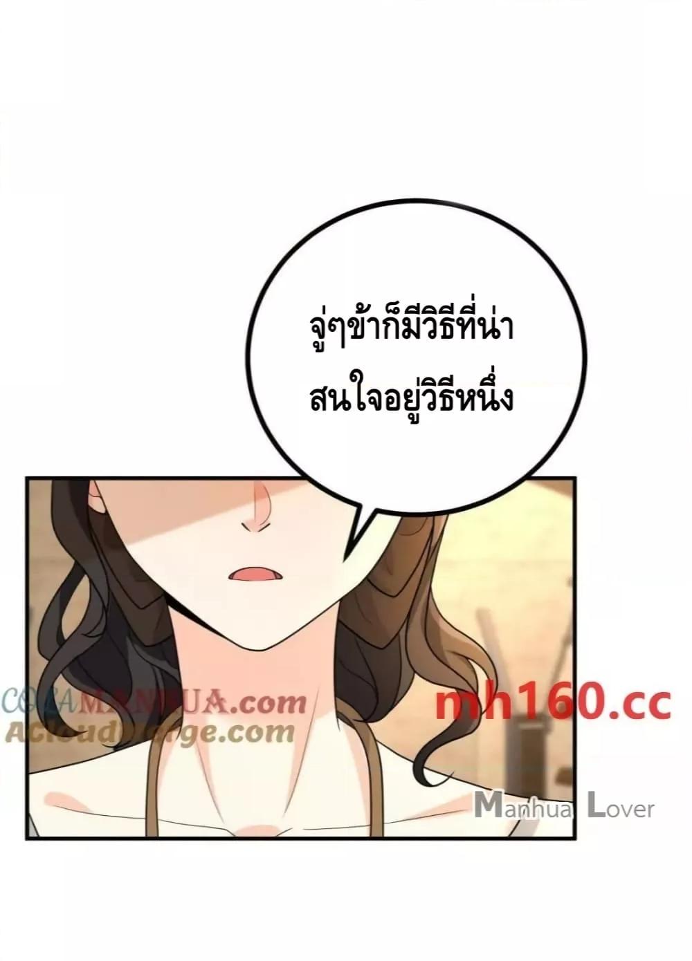 Manga-lc-com อ่านมังงะ อ่านการ์ตูน ออนไลน์ ฟรี Reversaloffat ตอนที่ 1 2 3 4 5 6 7 8 9 10 11 12 13 14 ฟรี ไม่มีโฆษณา Manga-lc - อ่าน มังงะ อ่าน การ์ตูน ออนไลน์ อ่านมังงะ ฟรี