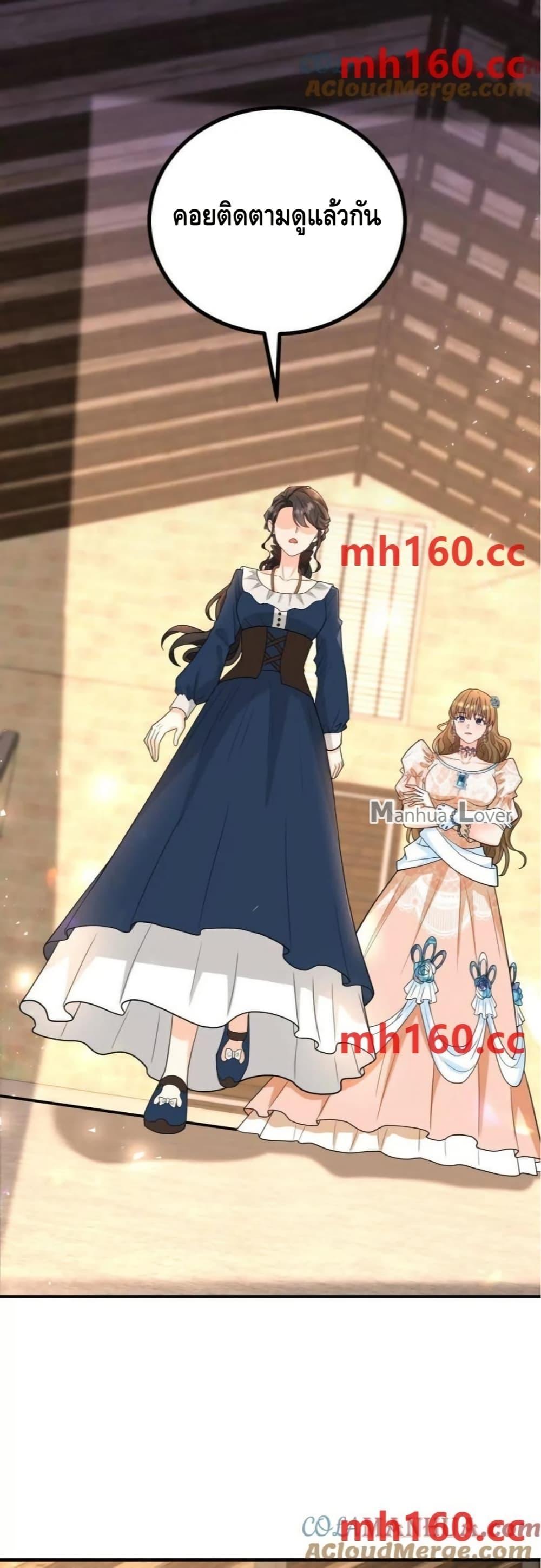 Manga-lc-com อ่านมังงะ อ่านการ์ตูน ออนไลน์ ฟรี Reversaloffat ตอนที่ 1 2 3 4 5 6 7 8 9 10 11 12 13 14 ฟรี ไม่มีโฆษณา Manga-lc - อ่าน มังงะ อ่าน การ์ตูน ออนไลน์ อ่านมังงะ ฟรี