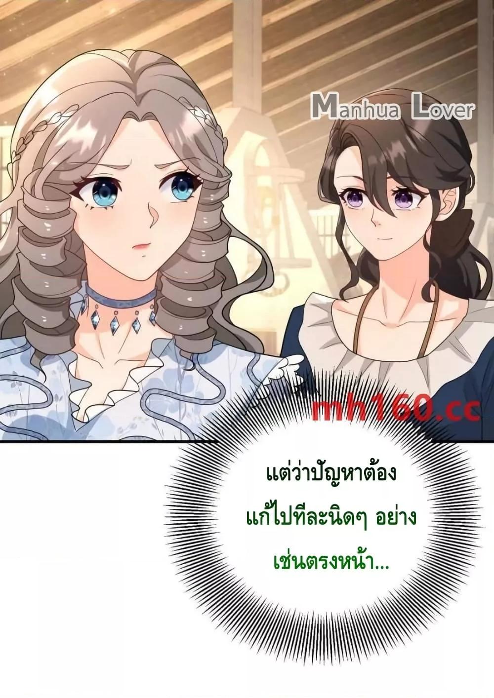 Manga-lc-com อ่านมังงะ อ่านการ์ตูน ออนไลน์ ฟรี Reversaloffat ตอนที่ 1 2 3 4 5 6 7 8 9 10 11 12 13 14 ฟรี ไม่มีโฆษณา Manga-lc - อ่าน มังงะ อ่าน การ์ตูน ออนไลน์ อ่านมังงะ ฟรี