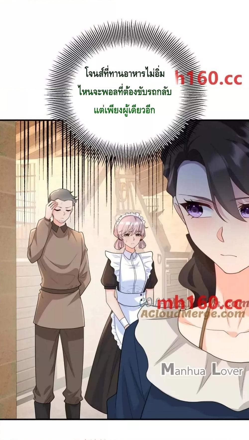 Manga-lc-com อ่านมังงะ อ่านการ์ตูน ออนไลน์ ฟรี Reversaloffat ตอนที่ 1 2 3 4 5 6 7 8 9 10 11 12 13 14 ฟรี ไม่มีโฆษณา Manga-lc - อ่าน มังงะ อ่าน การ์ตูน ออนไลน์ อ่านมังงะ ฟรี