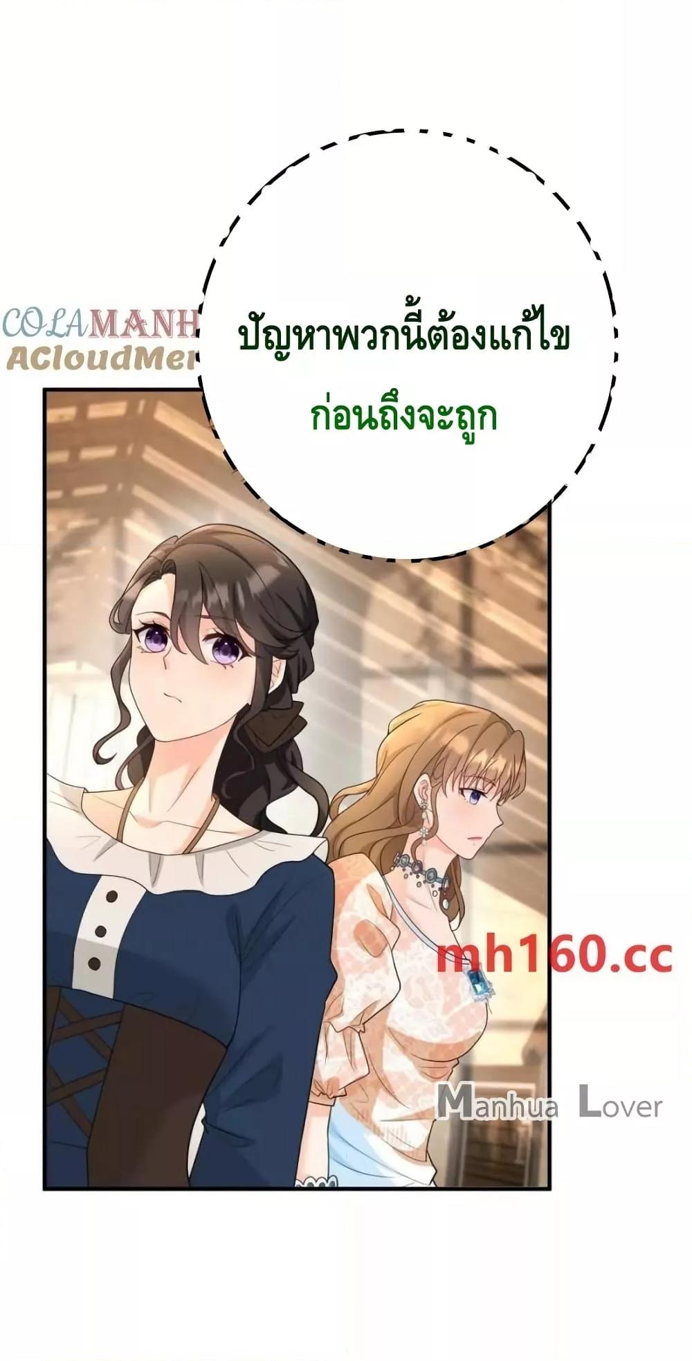 Manga-lc-com อ่านมังงะ อ่านการ์ตูน ออนไลน์ ฟรี Reversaloffat ตอนที่ 1 2 3 4 5 6 7 8 9 10 11 12 13 14 ฟรี ไม่มีโฆษณา Manga-lc - อ่าน มังงะ อ่าน การ์ตูน ออนไลน์ อ่านมังงะ ฟรี
