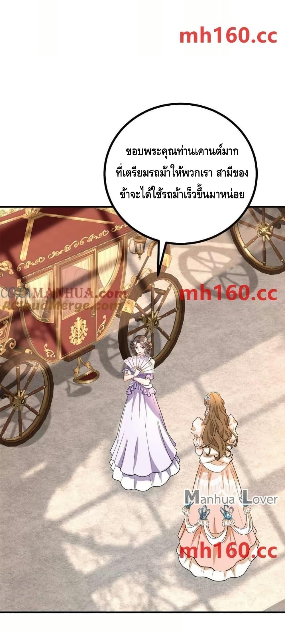 Manga-lc-com อ่านมังงะ อ่านการ์ตูน ออนไลน์ ฟรี Reversaloffat ตอนที่ 1 2 3 4 5 6 7 8 9 10 11 12 13 14 ฟรี ไม่มีโฆษณา Manga-lc - อ่าน มังงะ อ่าน การ์ตูน ออนไลน์ อ่านมังงะ ฟรี