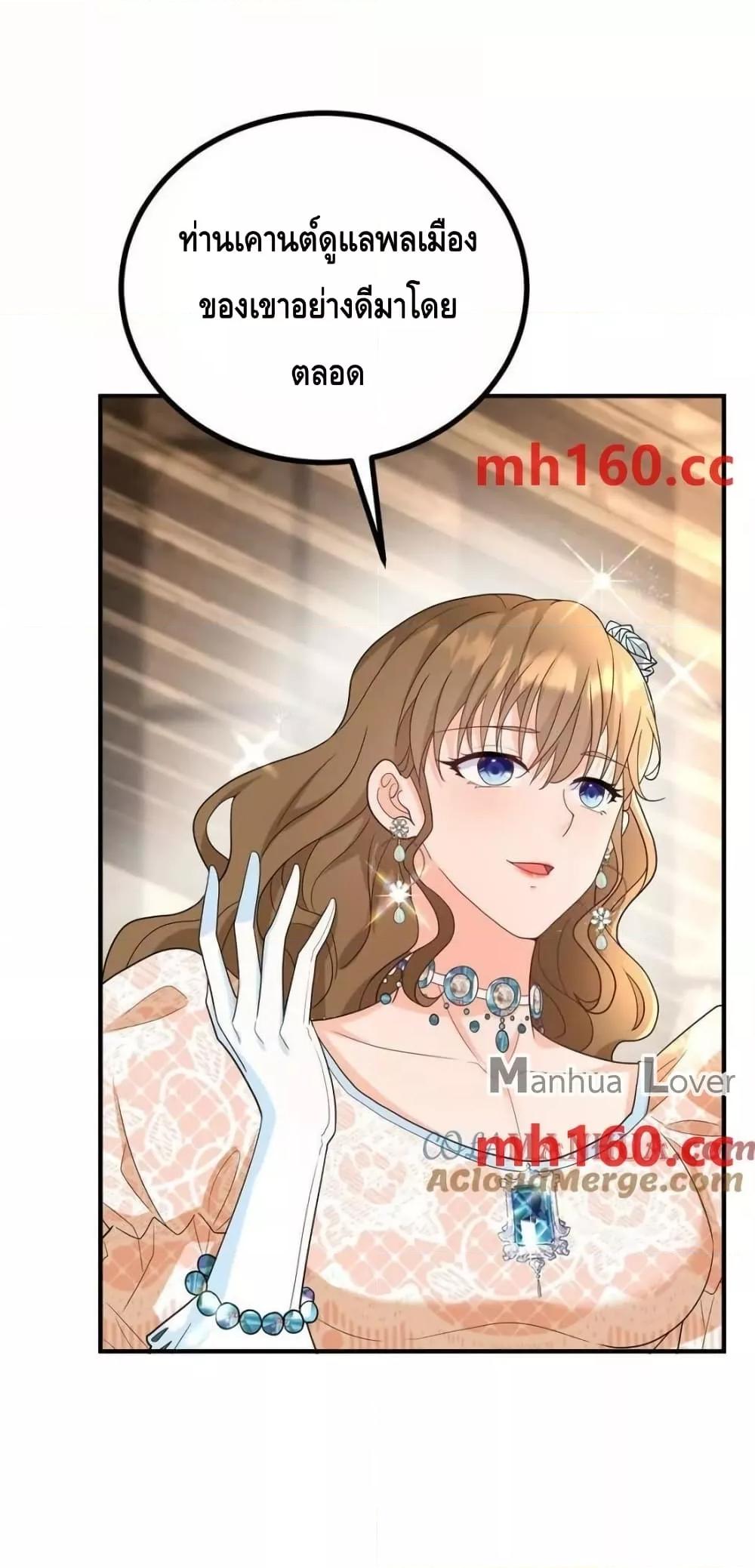 Manga-lc-com อ่านมังงะ อ่านการ์ตูน ออนไลน์ ฟรี Reversaloffat ตอนที่ 1 2 3 4 5 6 7 8 9 10 11 12 13 14 ฟรี ไม่มีโฆษณา Manga-lc - อ่าน มังงะ อ่าน การ์ตูน ออนไลน์ อ่านมังงะ ฟรี