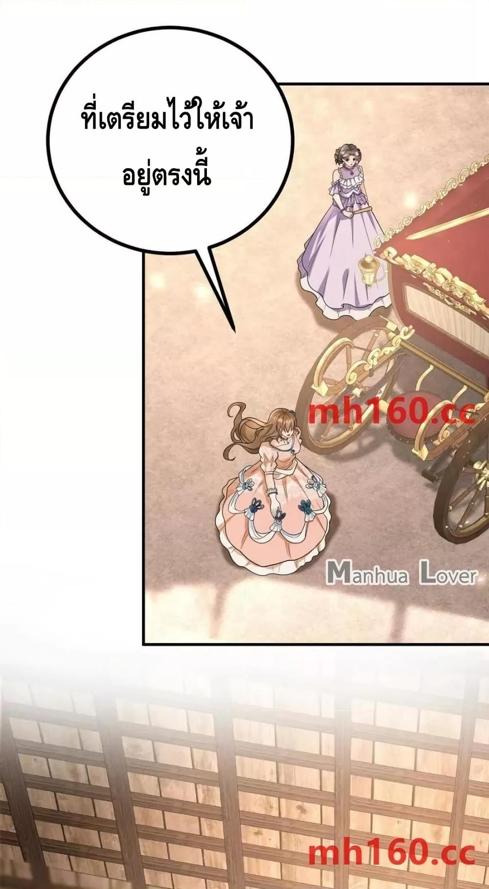 Manga-lc-com อ่านมังงะ อ่านการ์ตูน ออนไลน์ ฟรี Reversaloffat ตอนที่ 1 2 3 4 5 6 7 8 9 10 11 12 13 14 ฟรี ไม่มีโฆษณา Manga-lc - อ่าน มังงะ อ่าน การ์ตูน ออนไลน์ อ่านมังงะ ฟรี