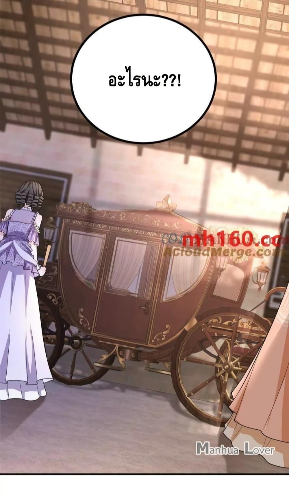 Manga-lc-com อ่านมังงะ อ่านการ์ตูน ออนไลน์ ฟรี Reversaloffat ตอนที่ 1 2 3 4 5 6 7 8 9 10 11 12 13 14 ฟรี ไม่มีโฆษณา Manga-lc - อ่าน มังงะ อ่าน การ์ตูน ออนไลน์ อ่านมังงะ ฟรี