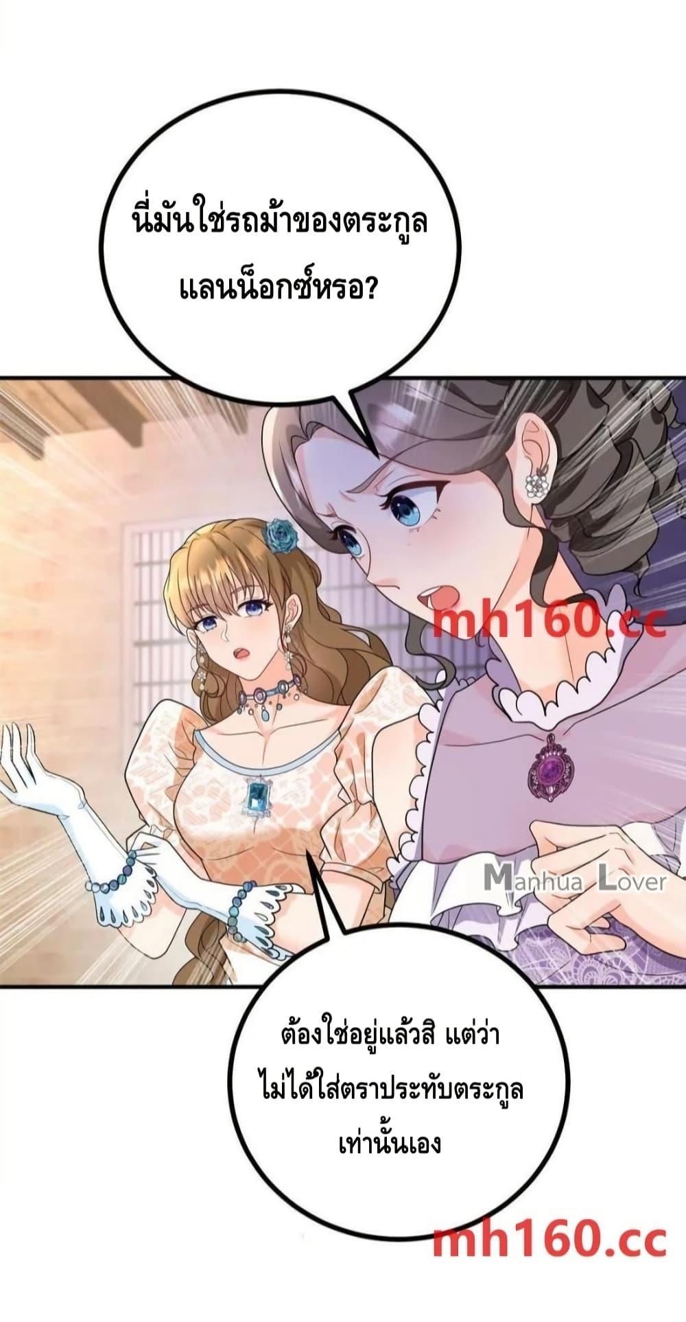 Manga-lc-com อ่านมังงะ อ่านการ์ตูน ออนไลน์ ฟรี Reversaloffat ตอนที่ 1 2 3 4 5 6 7 8 9 10 11 12 13 14 ฟรี ไม่มีโฆษณา Manga-lc - อ่าน มังงะ อ่าน การ์ตูน ออนไลน์ อ่านมังงะ ฟรี
