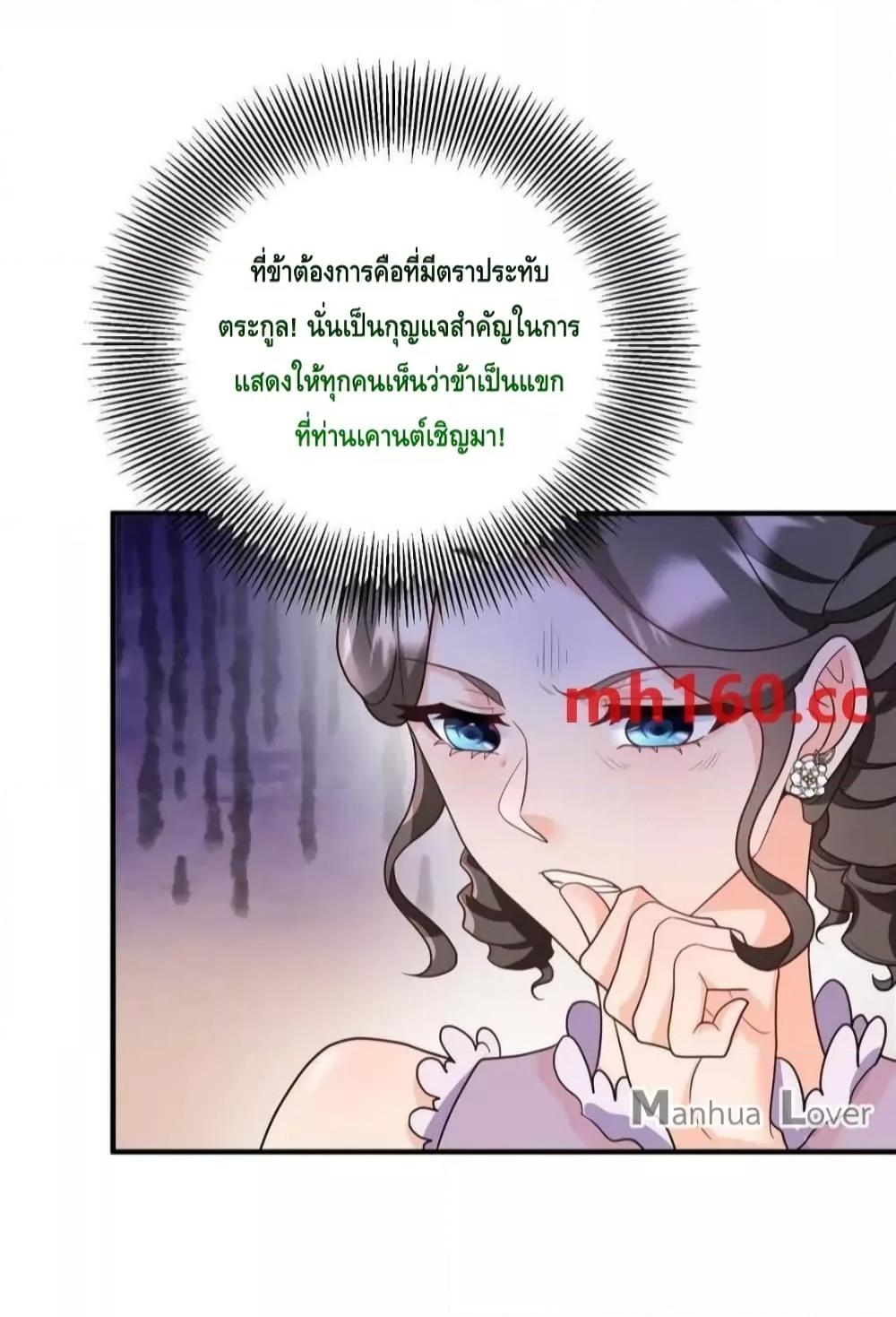 Manga-lc-com อ่านมังงะ อ่านการ์ตูน ออนไลน์ ฟรี Reversaloffat ตอนที่ 1 2 3 4 5 6 7 8 9 10 11 12 13 14 ฟรี ไม่มีโฆษณา Manga-lc - อ่าน มังงะ อ่าน การ์ตูน ออนไลน์ อ่านมังงะ ฟรี