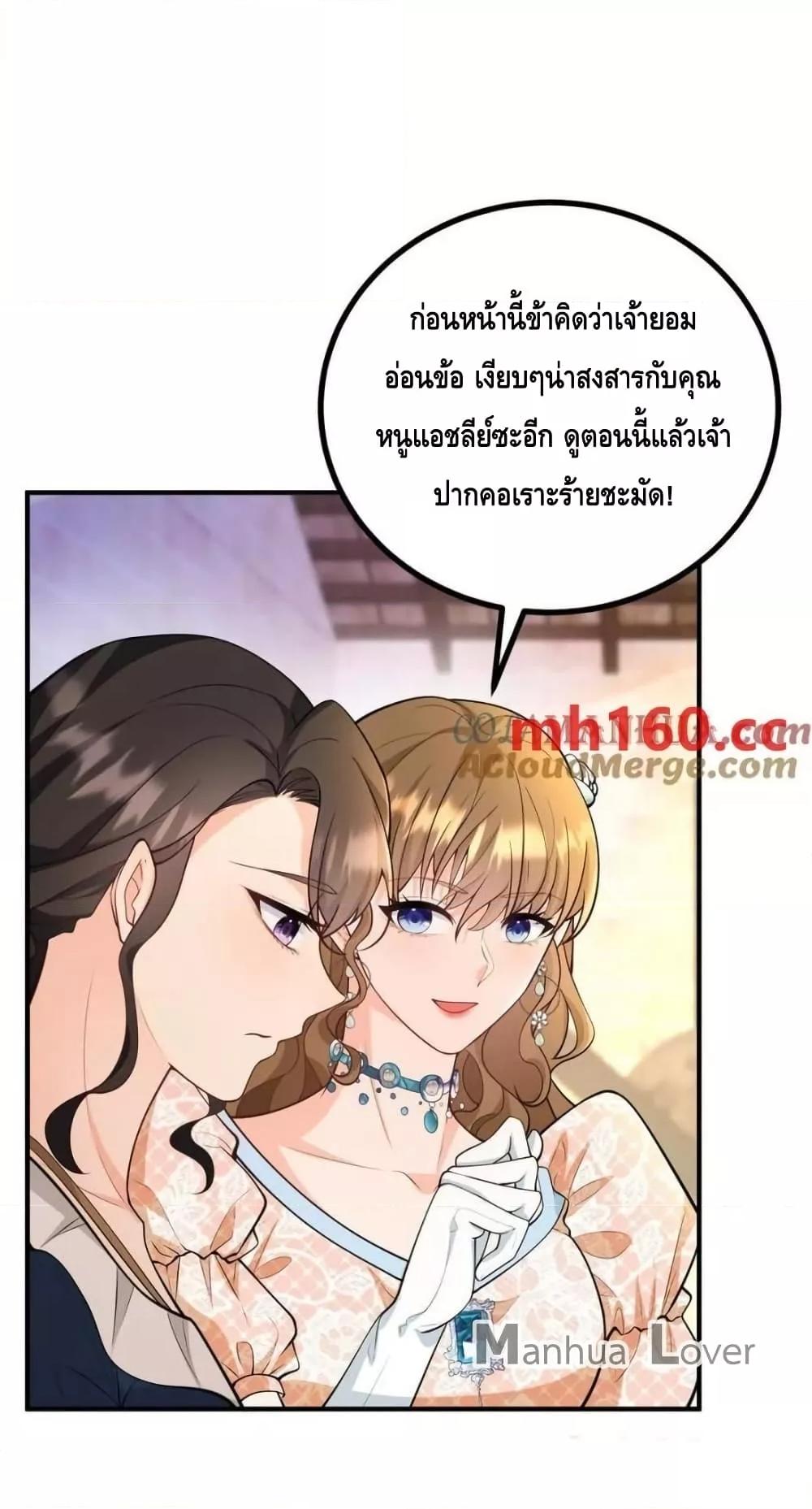 Manga-lc-com อ่านมังงะ อ่านการ์ตูน ออนไลน์ ฟรี Reversaloffat ตอนที่ 1 2 3 4 5 6 7 8 9 10 11 12 13 14 ฟรี ไม่มีโฆษณา Manga-lc - อ่าน มังงะ อ่าน การ์ตูน ออนไลน์ อ่านมังงะ ฟรี