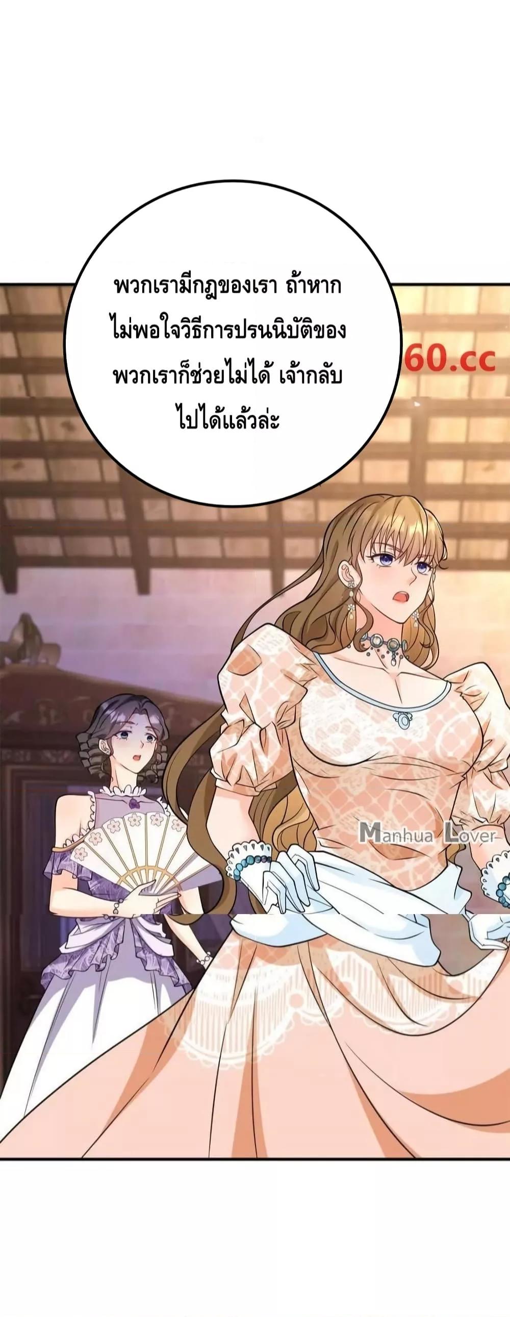 Manga-lc-com อ่านมังงะ อ่านการ์ตูน ออนไลน์ ฟรี Reversaloffat ตอนที่ 1 2 3 4 5 6 7 8 9 10 11 12 13 14 ฟรี ไม่มีโฆษณา Manga-lc - อ่าน มังงะ อ่าน การ์ตูน ออนไลน์ อ่านมังงะ ฟรี