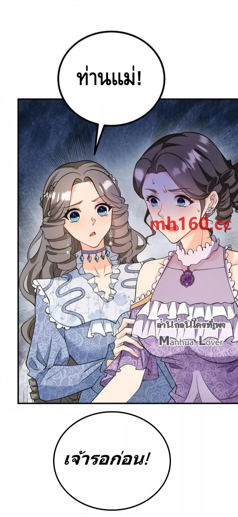 Manga-lc-com อ่านมังงะ อ่านการ์ตูน ออนไลน์ ฟรี Reversaloffat ตอนที่ 1 2 3 4 5 6 7 8 9 10 11 12 13 14 ฟรี ไม่มีโฆษณา Manga-lc - อ่าน มังงะ อ่าน การ์ตูน ออนไลน์ อ่านมังงะ ฟรี