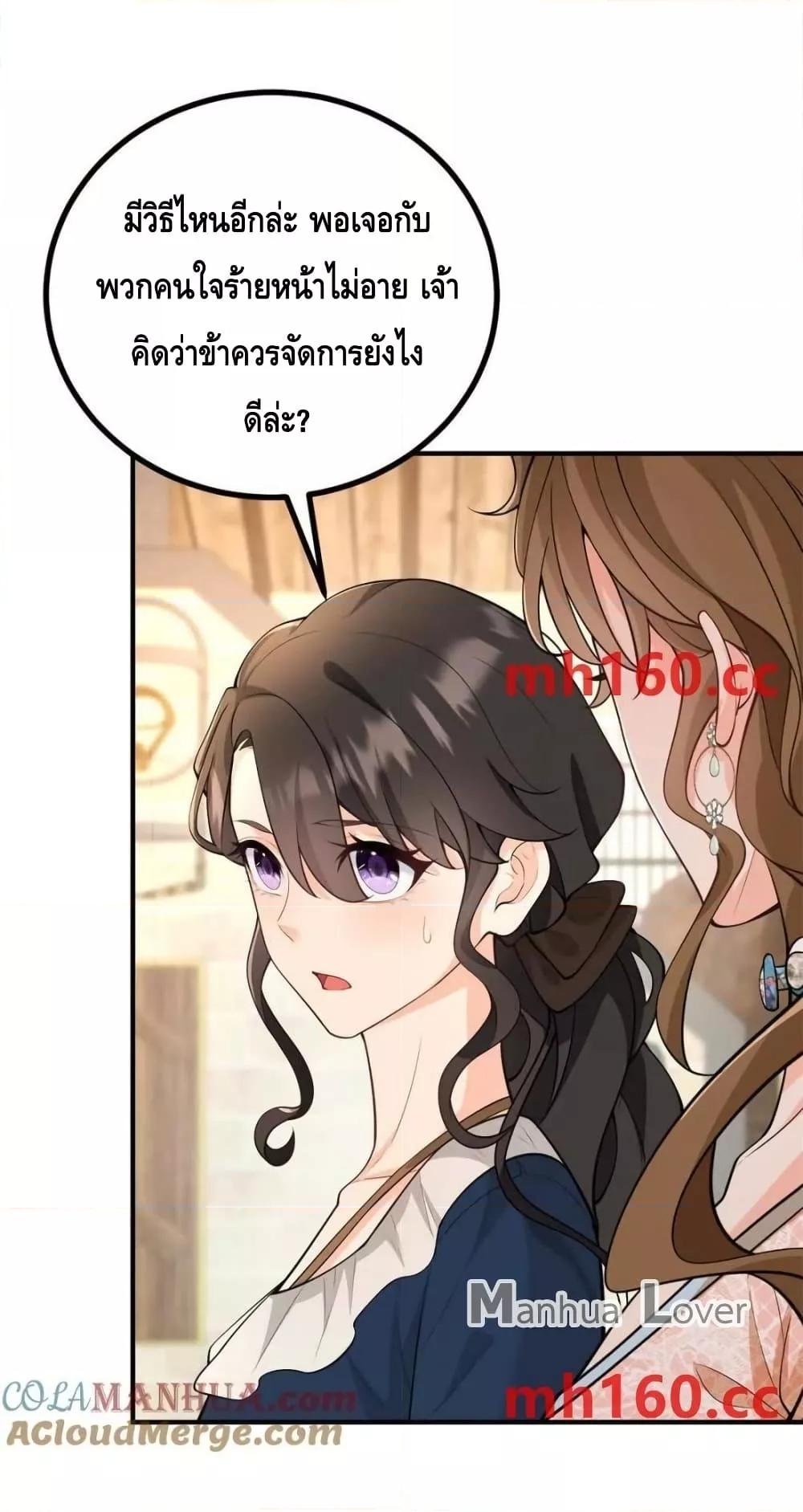 Manga-lc-com อ่านมังงะ อ่านการ์ตูน ออนไลน์ ฟรี Reversaloffat ตอนที่ 1 2 3 4 5 6 7 8 9 10 11 12 13 14 ฟรี ไม่มีโฆษณา Manga-lc - อ่าน มังงะ อ่าน การ์ตูน ออนไลน์ อ่านมังงะ ฟรี