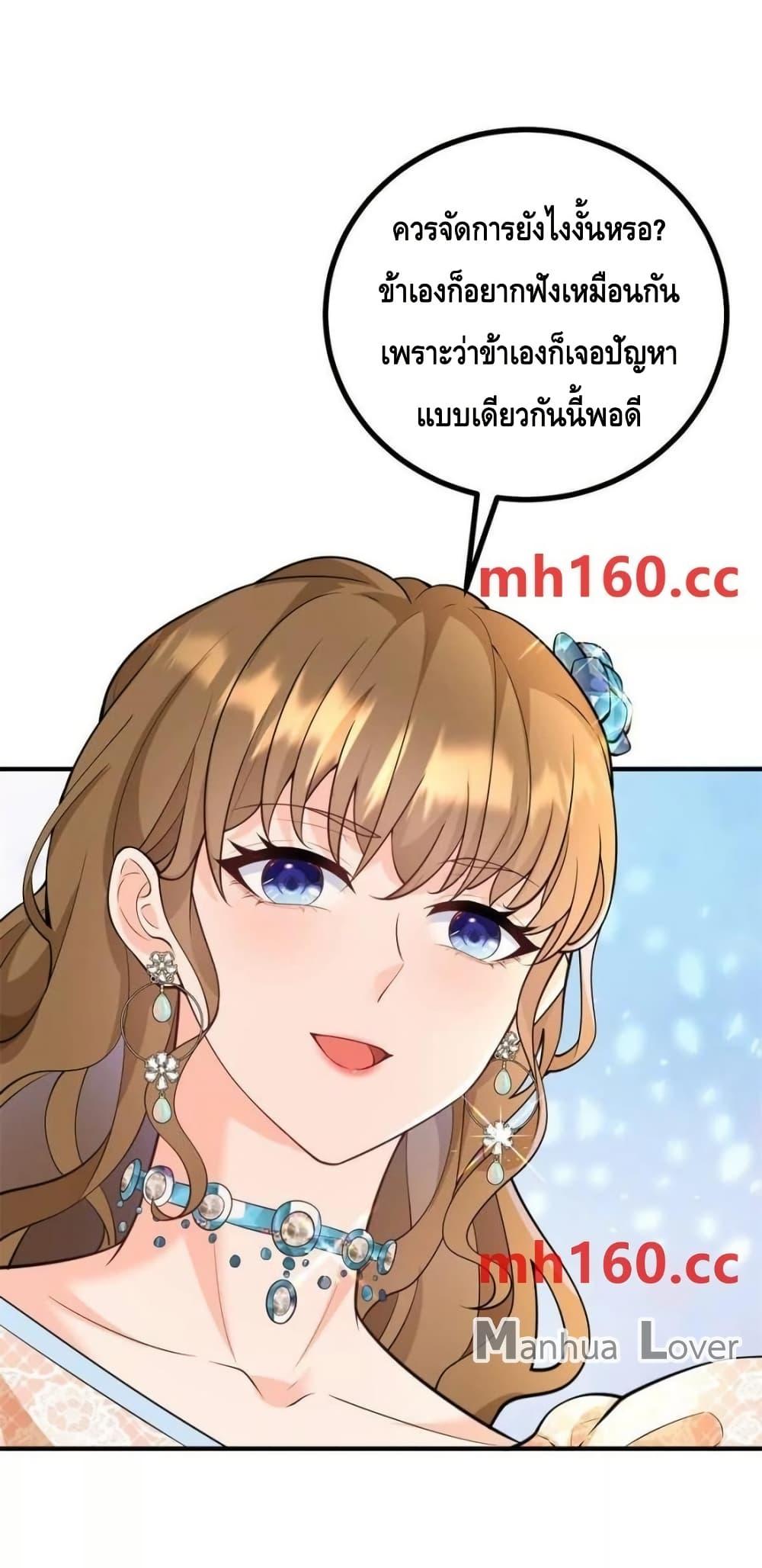 Manga-lc-com อ่านมังงะ อ่านการ์ตูน ออนไลน์ ฟรี Reversaloffat ตอนที่ 1 2 3 4 5 6 7 8 9 10 11 12 13 14 ฟรี ไม่มีโฆษณา Manga-lc - อ่าน มังงะ อ่าน การ์ตูน ออนไลน์ อ่านมังงะ ฟรี