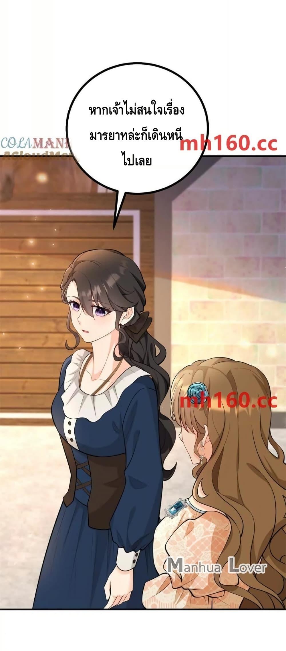 Manga-lc-com อ่านมังงะ อ่านการ์ตูน ออนไลน์ ฟรี Reversaloffat ตอนที่ 1 2 3 4 5 6 7 8 9 10 11 12 13 14 ฟรี ไม่มีโฆษณา Manga-lc - อ่าน มังงะ อ่าน การ์ตูน ออนไลน์ อ่านมังงะ ฟรี