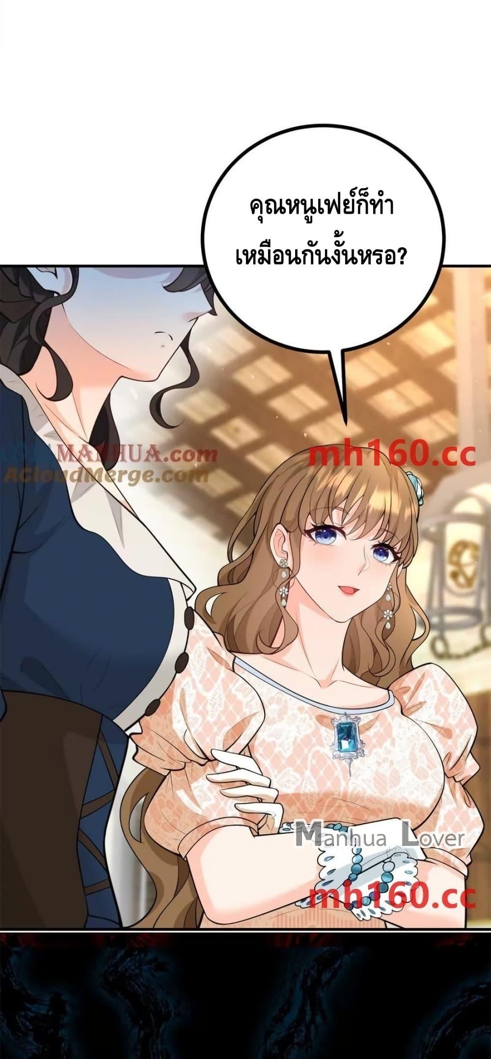 Manga-lc-com อ่านมังงะ อ่านการ์ตูน ออนไลน์ ฟรี Reversaloffat ตอนที่ 1 2 3 4 5 6 7 8 9 10 11 12 13 14 ฟรี ไม่มีโฆษณา Manga-lc - อ่าน มังงะ อ่าน การ์ตูน ออนไลน์ อ่านมังงะ ฟรี