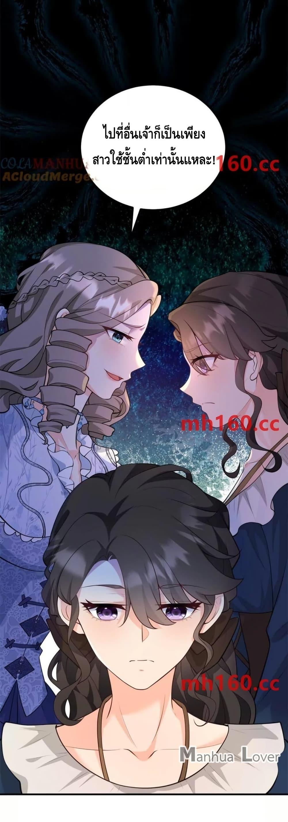 Manga-lc-com อ่านมังงะ อ่านการ์ตูน ออนไลน์ ฟรี Reversaloffat ตอนที่ 1 2 3 4 5 6 7 8 9 10 11 12 13 14 ฟรี ไม่มีโฆษณา Manga-lc - อ่าน มังงะ อ่าน การ์ตูน ออนไลน์ อ่านมังงะ ฟรี