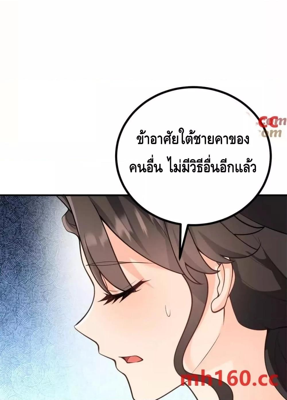 Manga-lc-com อ่านมังงะ อ่านการ์ตูน ออนไลน์ ฟรี Reversaloffat ตอนที่ 1 2 3 4 5 6 7 8 9 10 11 12 13 14 ฟรี ไม่มีโฆษณา Manga-lc - อ่าน มังงะ อ่าน การ์ตูน ออนไลน์ อ่านมังงะ ฟรี