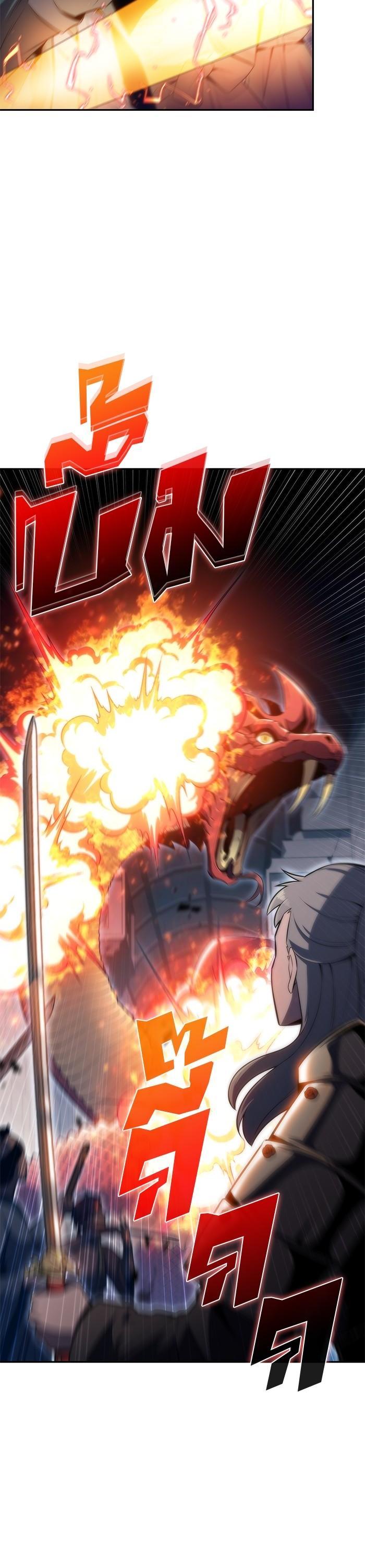 Manga-lc-com อ่านมังงะ อ่านการ์ตูน ออนไลน์ ฟรี Solo Max-Level Newbie ตอนที่ 1 2 3 4 5 6 7 8 9 10 11 12 13 14 ฟรี ไม่มีโฆษณา Manga-lc - อ่าน มังงะ อ่าน การ์ตูน ออนไลน์ อ่านมังงะ ฟรี