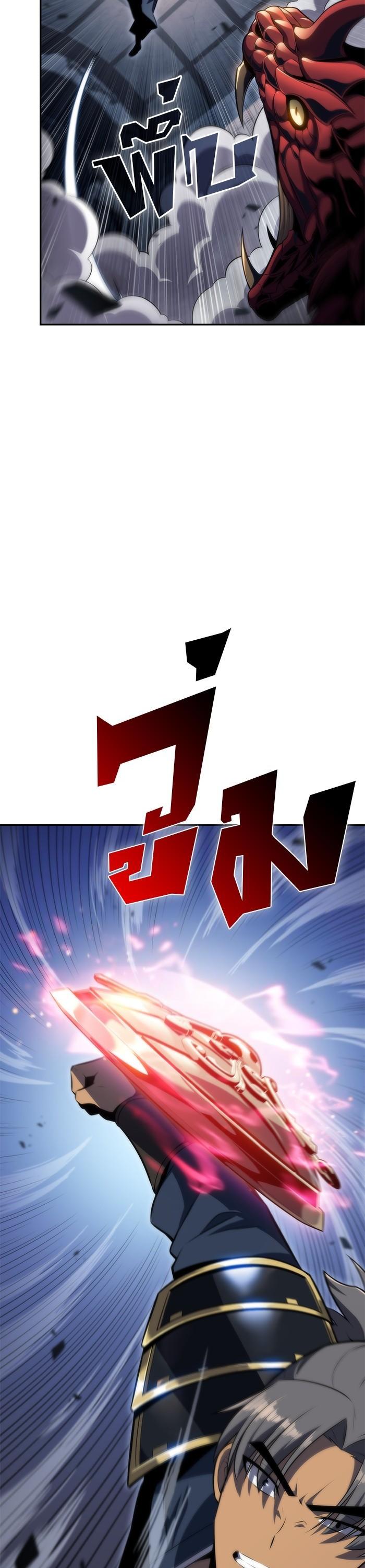 Manga-lc-com อ่านมังงะ อ่านการ์ตูน ออนไลน์ ฟรี Solo Max-Level Newbie ตอนที่ 1 2 3 4 5 6 7 8 9 10 11 12 13 14 ฟรี ไม่มีโฆษณา Manga-lc - อ่าน มังงะ อ่าน การ์ตูน ออนไลน์ อ่านมังงะ ฟรี