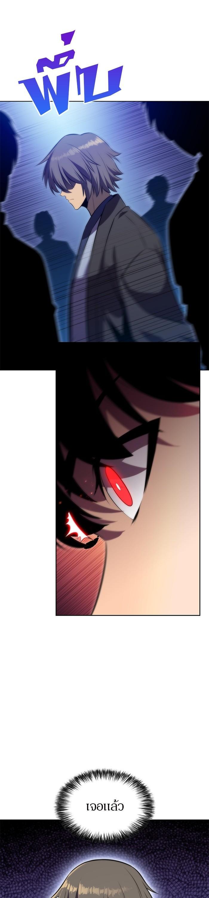 Manga-lc-com อ่านมังงะ อ่านการ์ตูน ออนไลน์ ฟรี Solo Max-Level Newbie ตอนที่ 1 2 3 4 5 6 7 8 9 10 11 12 13 14 ฟรี ไม่มีโฆษณา Manga-lc - อ่าน มังงะ อ่าน การ์ตูน ออนไลน์ อ่านมังงะ ฟรี