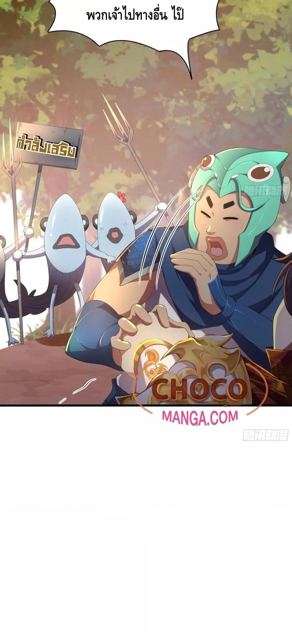 Manga-lc-com อ่านมังงะ อ่านการ์ตูน ออนไลน์ ฟรี กษัตริย์โจวเกิด ตอนที่ 1 2 3 4 5 6 7 8 9 10 11 12 13 14 ฟรี ไม่มีโฆษณา Manga-lc - อ่าน มังงะ อ่าน การ์ตูน ออนไลน์ อ่านมังงะ ฟรี