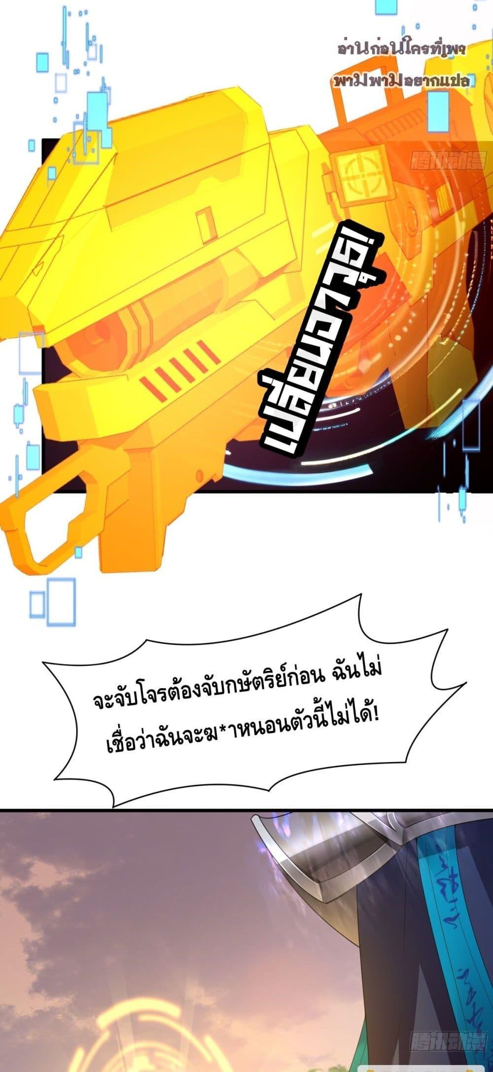 Manga-lc-com อ่านมังงะ อ่านการ์ตูน ออนไลน์ ฟรี กษัตริย์โจวเกิด ตอนที่ 1 2 3 4 5 6 7 8 9 10 11 12 13 14 ฟรี ไม่มีโฆษณา Manga-lc - อ่าน มังงะ อ่าน การ์ตูน ออนไลน์ อ่านมังงะ ฟรี