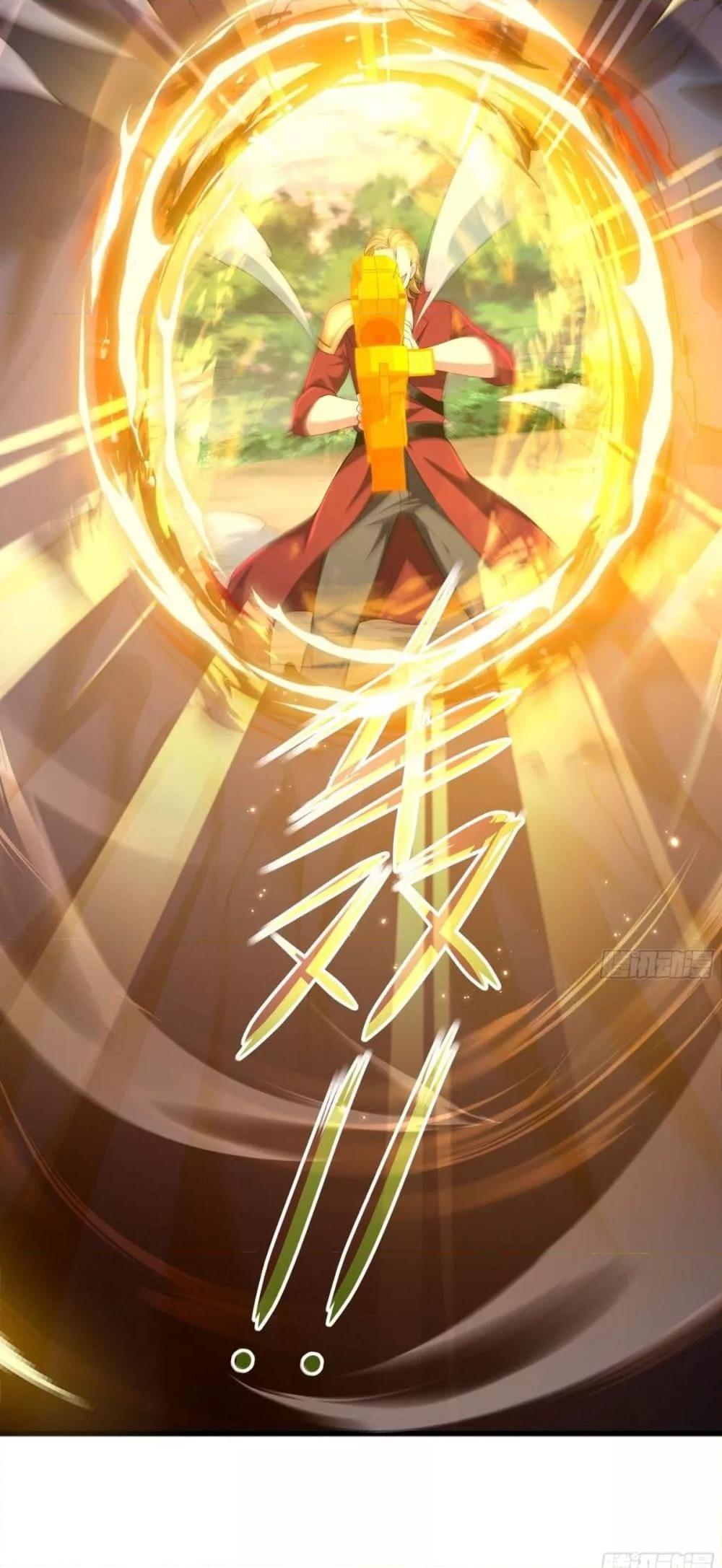 Manga-lc-com อ่านมังงะ อ่านการ์ตูน ออนไลน์ ฟรี กษัตริย์โจวเกิด ตอนที่ 1 2 3 4 5 6 7 8 9 10 11 12 13 14 ฟรี ไม่มีโฆษณา Manga-lc - อ่าน มังงะ อ่าน การ์ตูน ออนไลน์ อ่านมังงะ ฟรี