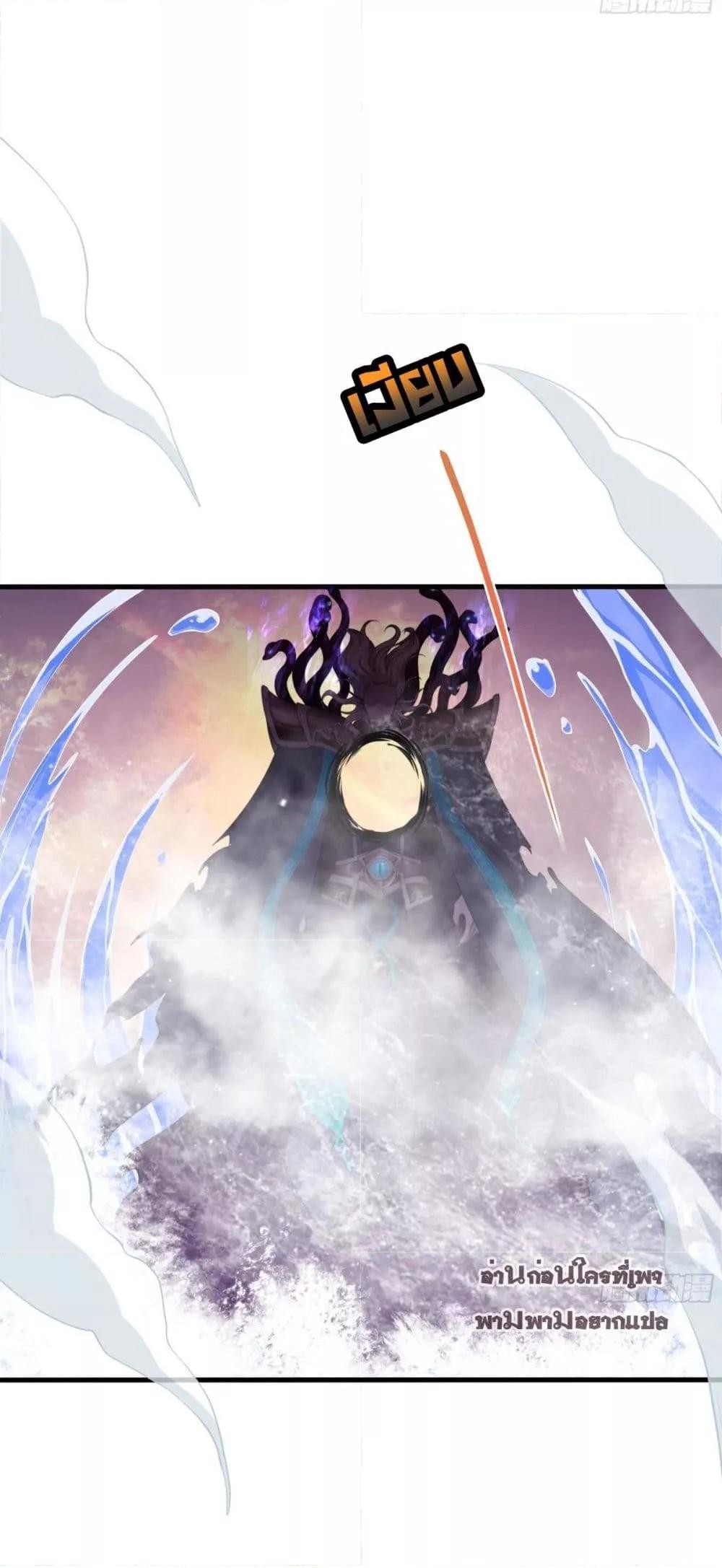 Manga-lc-com อ่านมังงะ อ่านการ์ตูน ออนไลน์ ฟรี กษัตริย์โจวเกิด ตอนที่ 1 2 3 4 5 6 7 8 9 10 11 12 13 14 ฟรี ไม่มีโฆษณา Manga-lc - อ่าน มังงะ อ่าน การ์ตูน ออนไลน์ อ่านมังงะ ฟรี